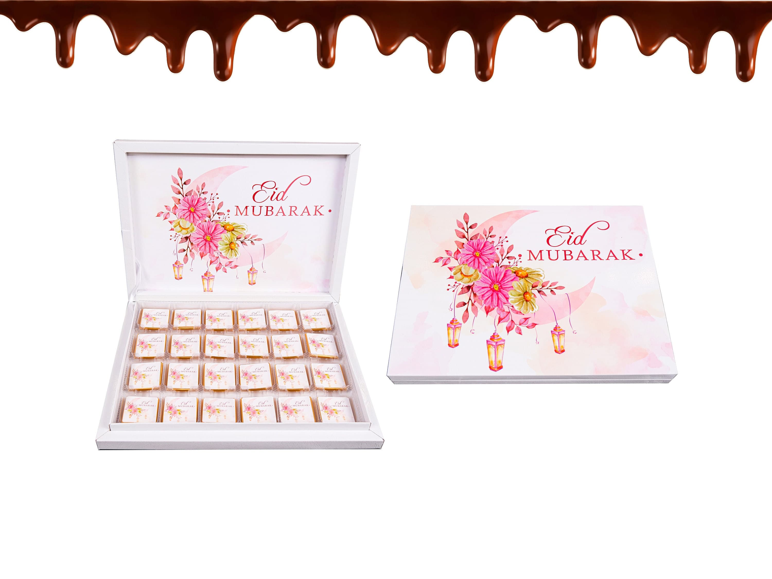 24 PCS with Box Eid Mubarak Chocolate Favors Box: Islamic Party Gifts - image 3