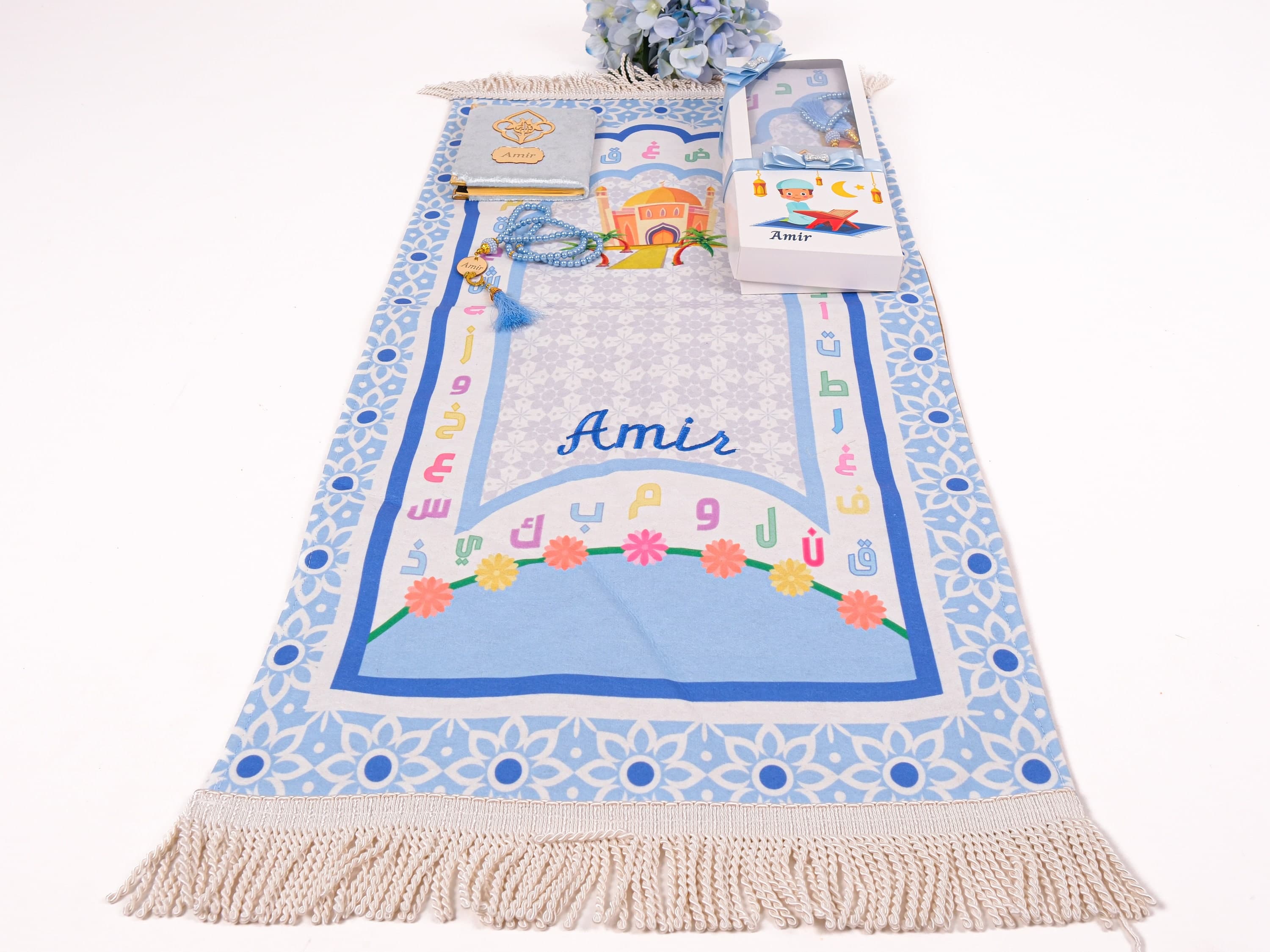 Personalized Kids Prayer Mat Gift Set: Quran & Tasbih - Ramadan Eid Gifts
