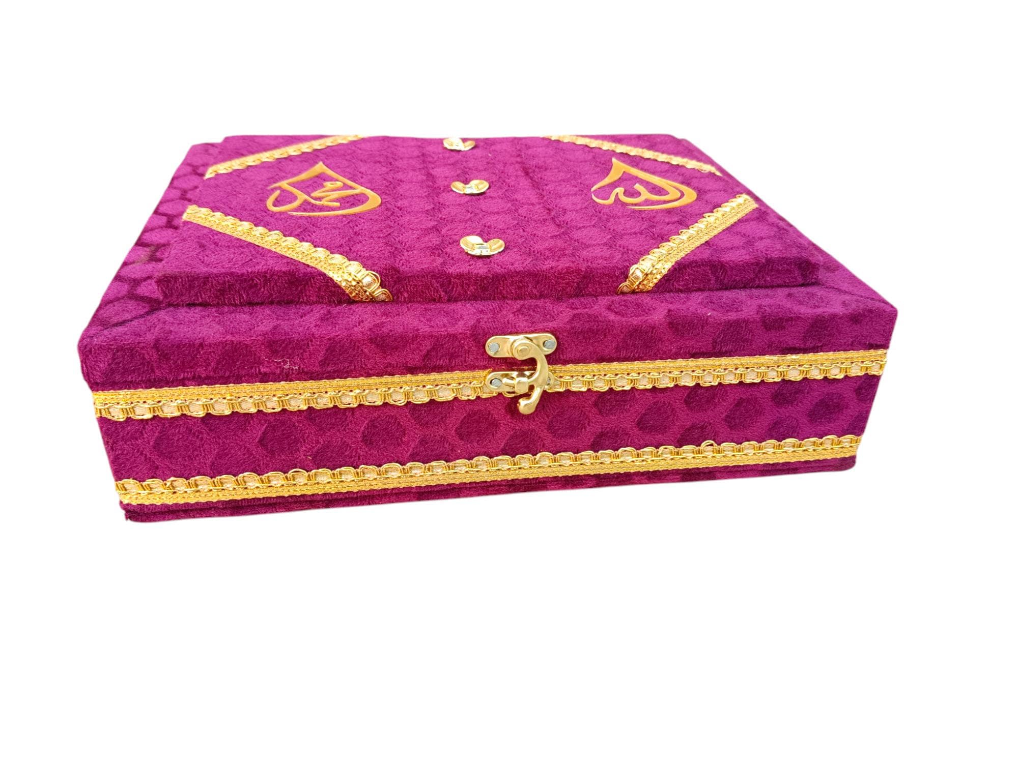Engraved Wooden Quran Box: Velvet Islamic Decor