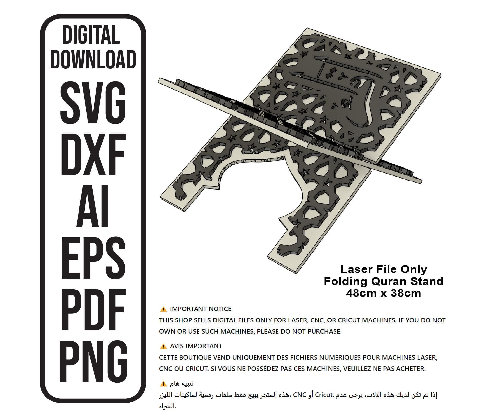 Islamic Quran Stand Laser Cut File – Geometric Design SVG, CNC Glowforge (Digital Download)