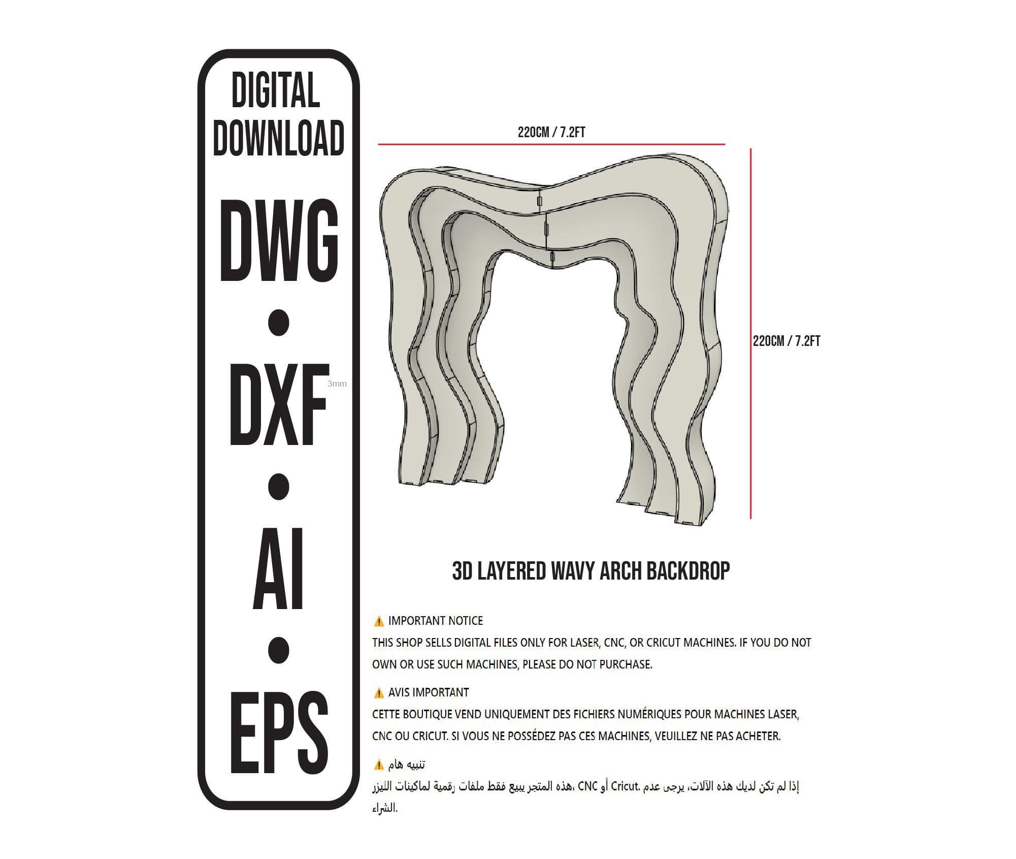 Layered 3D Arch Wavy Backdrop Cnc Laser Plasma file, Dxf, Dwg, Ai, Eps