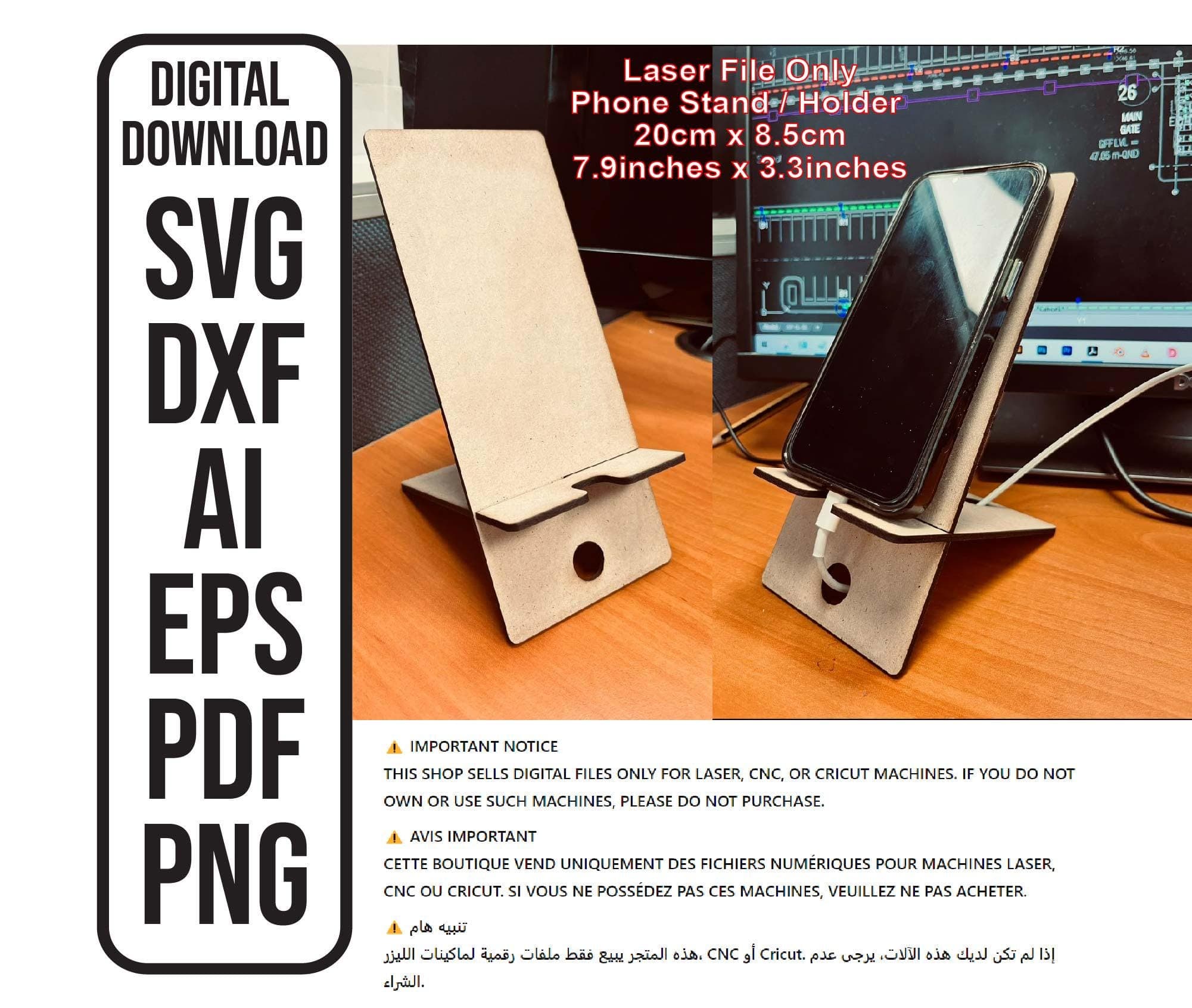 Laser Cut Phone Stand SVG: Desk Decor File (Digital Download)