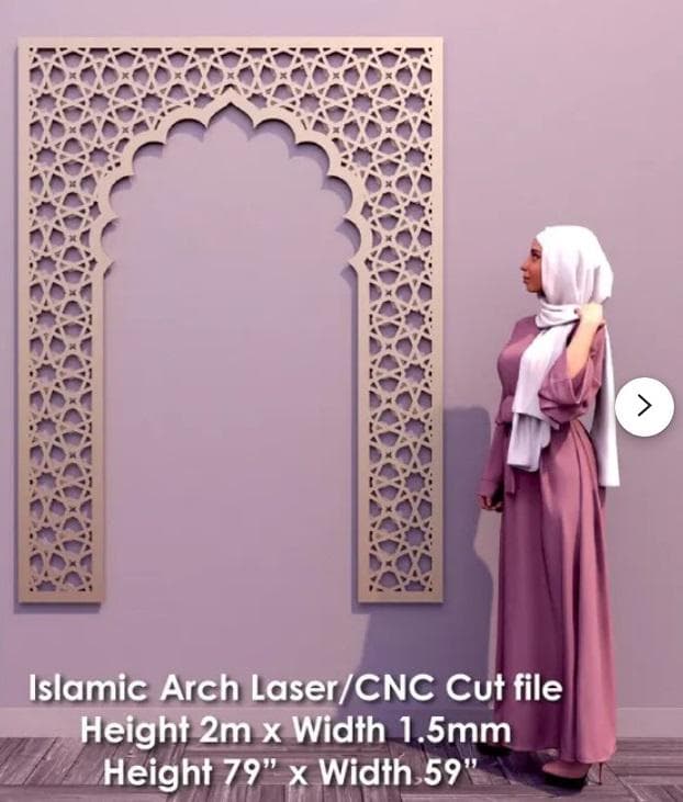 Islamic Arch CNC Laser Cut Files: Mashrabiya Pattern (Digital Download) - image 4