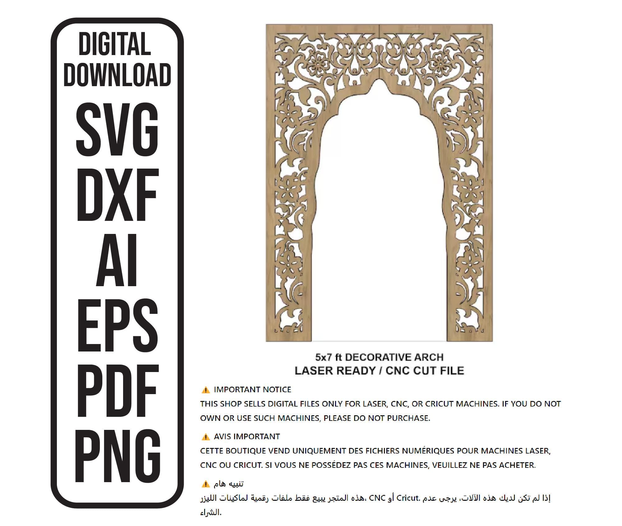 Floral Arch Backdrop SVG File: 5x7 ft Wedding CNC Plan (Digital Download)