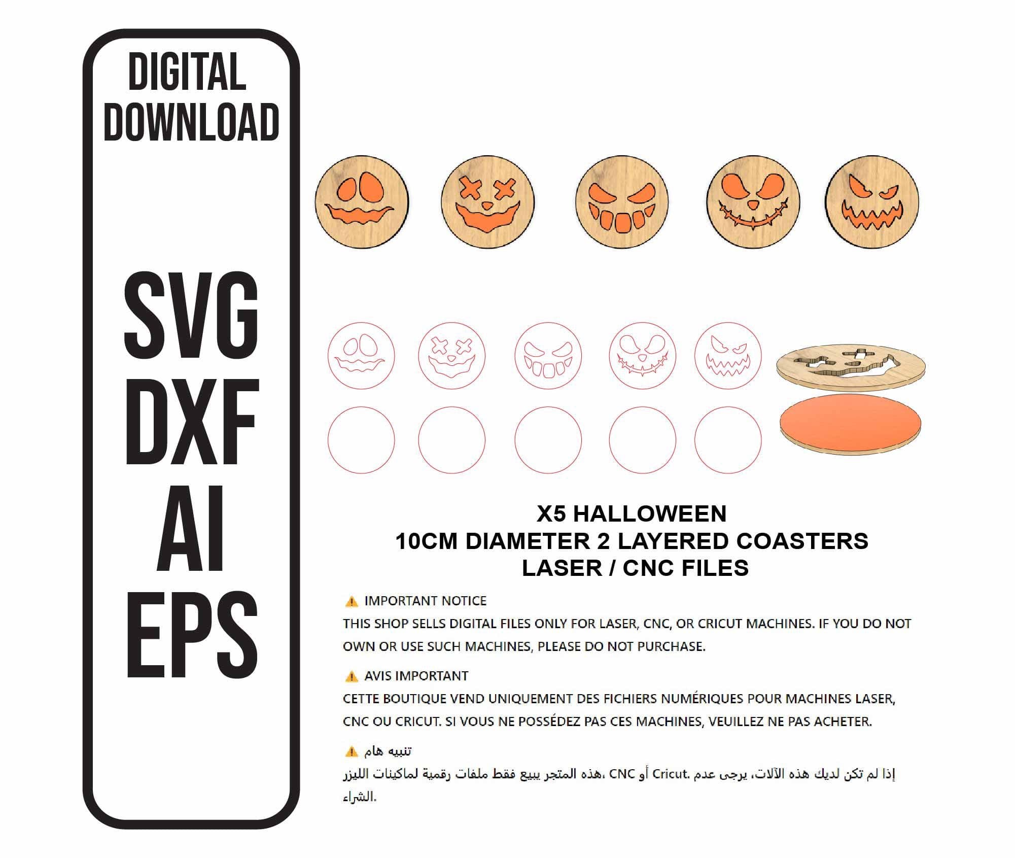 Halloween Coasters 5 pieces 10cm diameter 2 layers svg dxf ai eps pdf layered laser cnc files