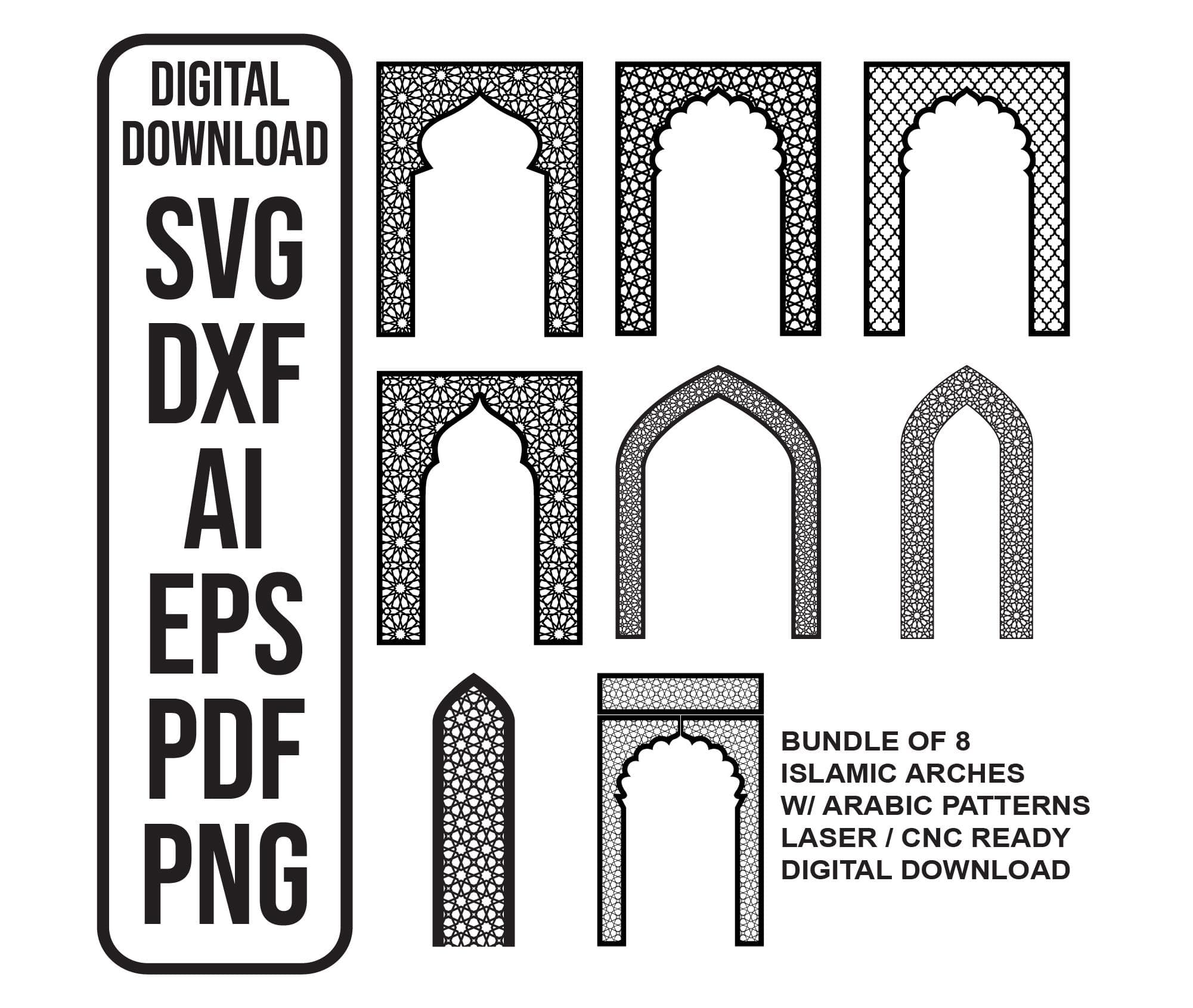 Islamic Arch CNC Laser Cut Files: Mashrabiya Pattern (Digital Download)