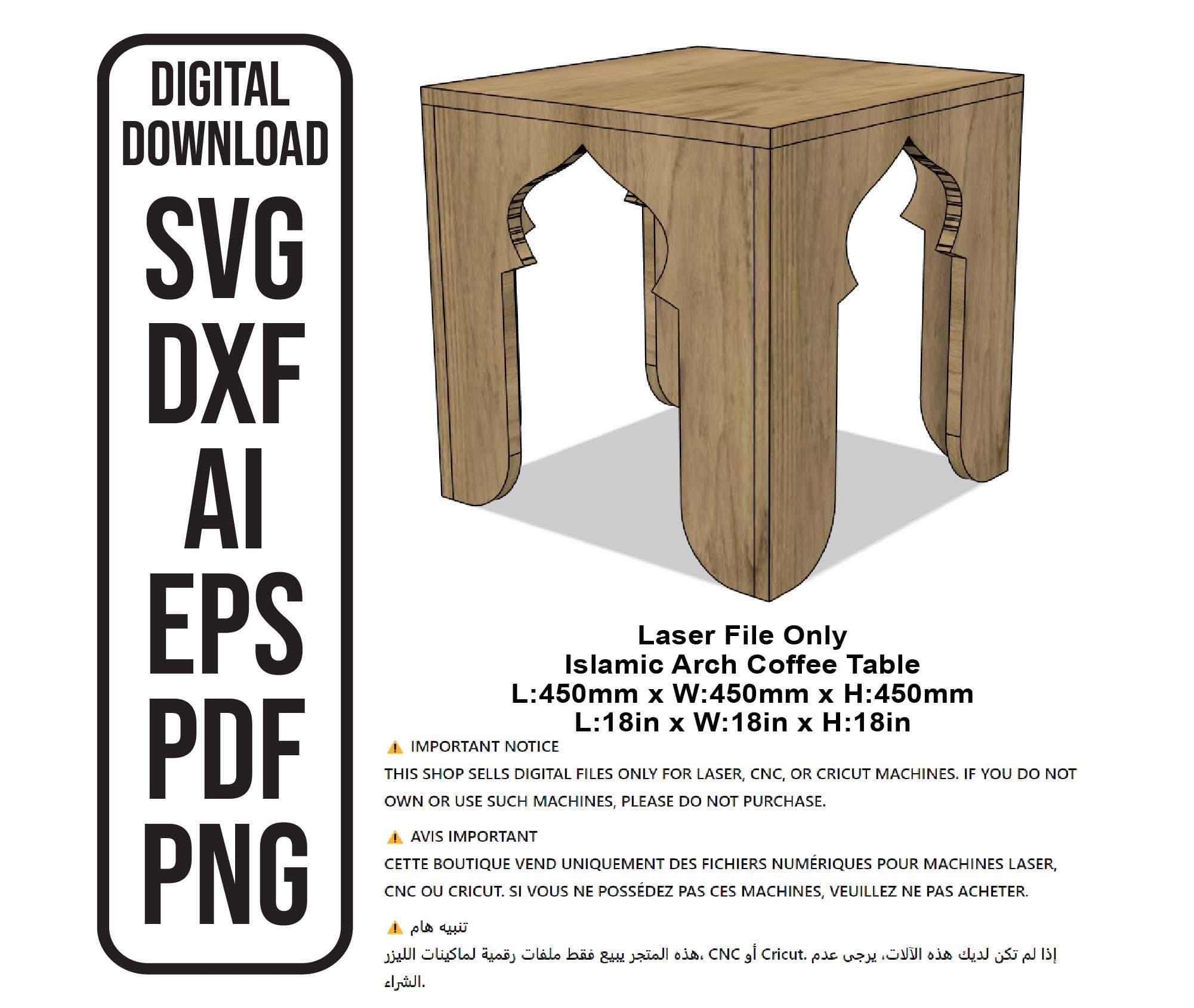 Islamic Arch Coffee Table CNC Cut File (Digital Download)
