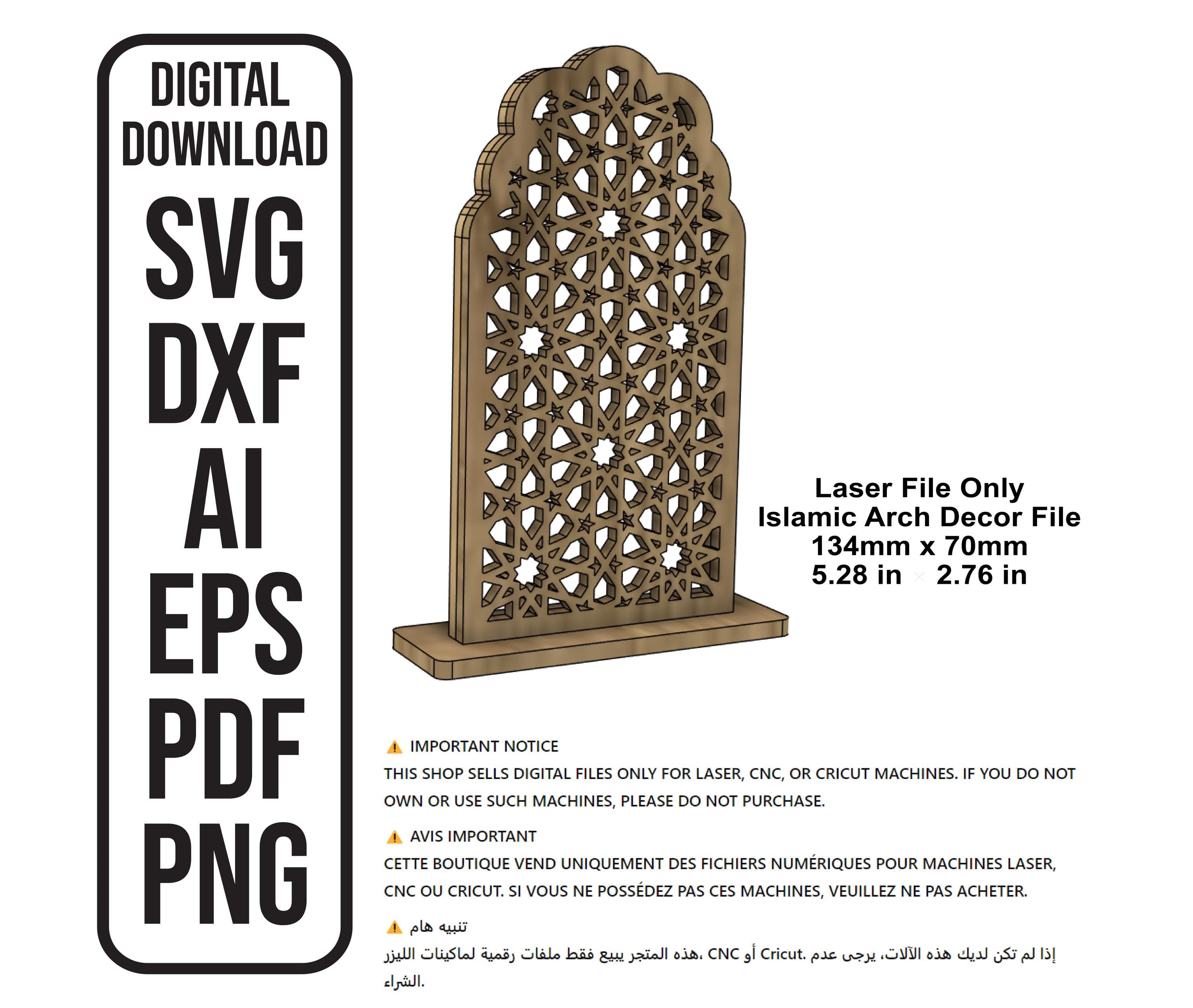 Islamic Arch Table Decor Laser Cut File (Digital Download)