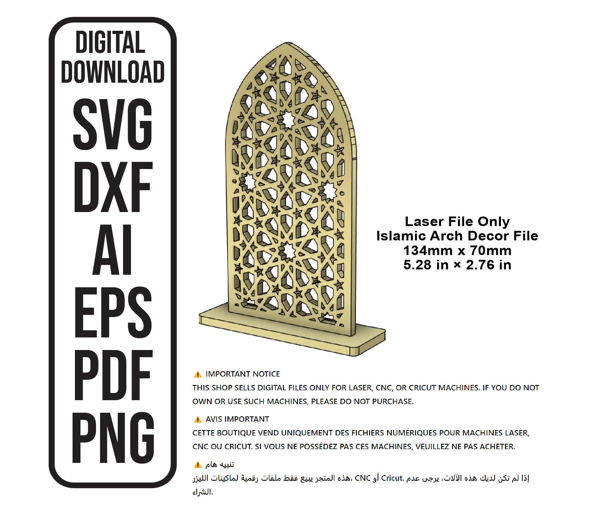 Islamic Arch Table Decor Laser Cut File (Digital Download)