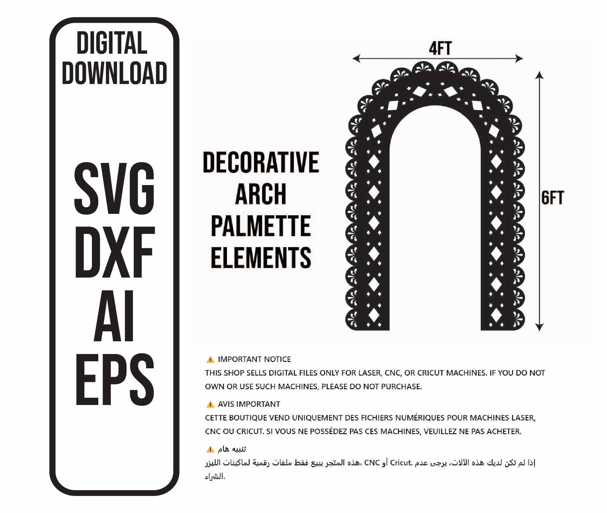 Decorative Arch Backdrop with Palmette Pattern – Laser Cut File (6ft x 4ft) – svg dxf ai eps