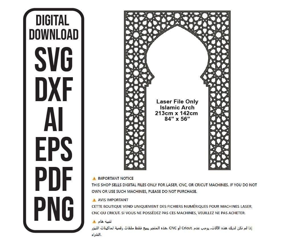 Islamic Pattern Arch Frame: Laser Cut File (Digital Download)