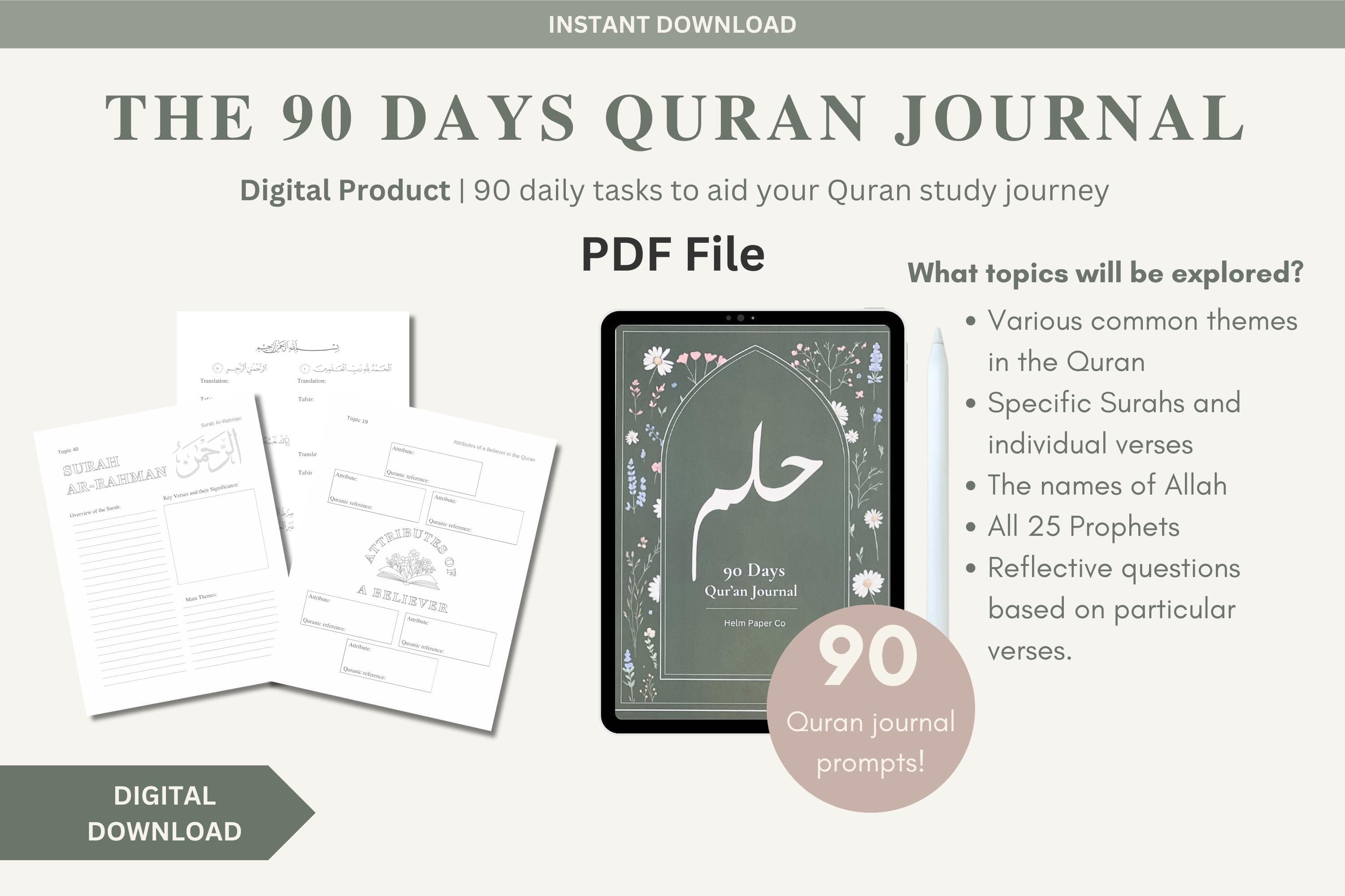 PDF Digital Quran Journal | Quran Journaling, Quran study, Quran workbook, ramadan journal, digital islamic book, 90 Days Quran Journal