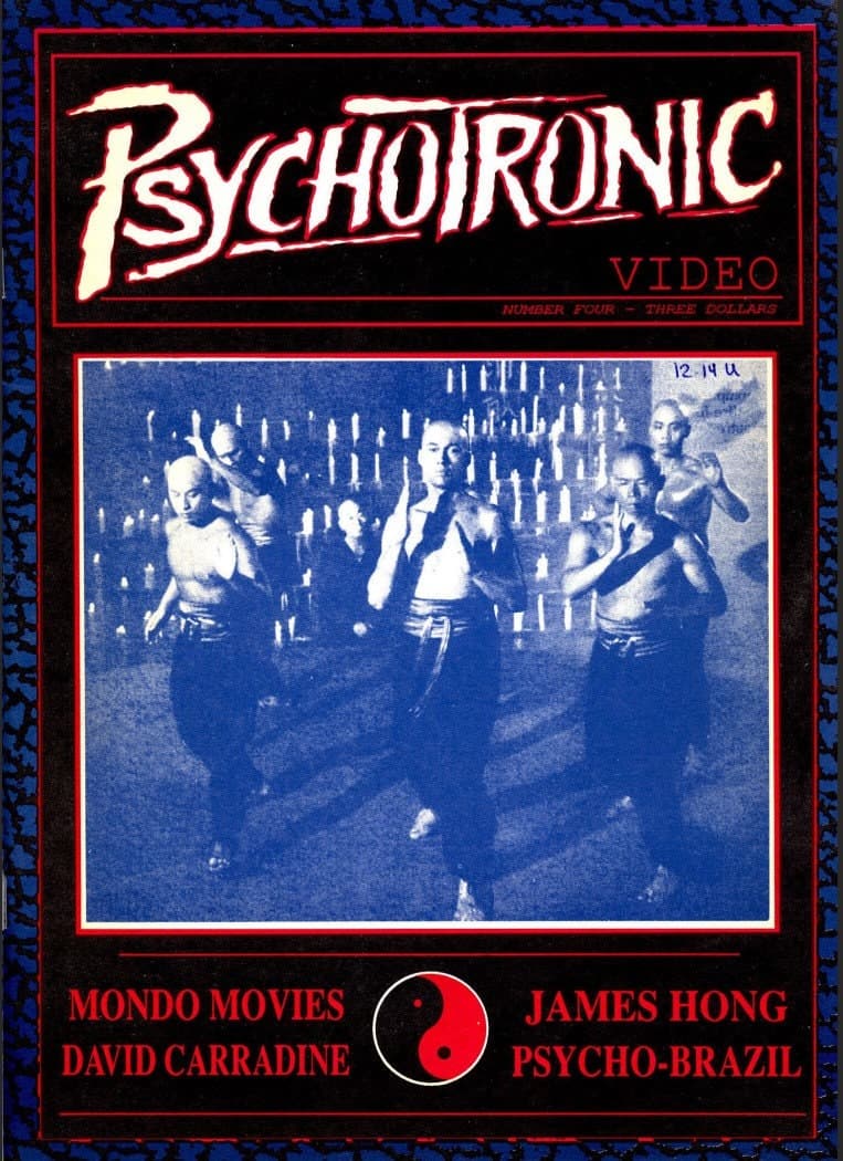 Psychotronic Video Magazine: Cult Film Collection by Michael Weldon (PDF or CBR) - image 5
