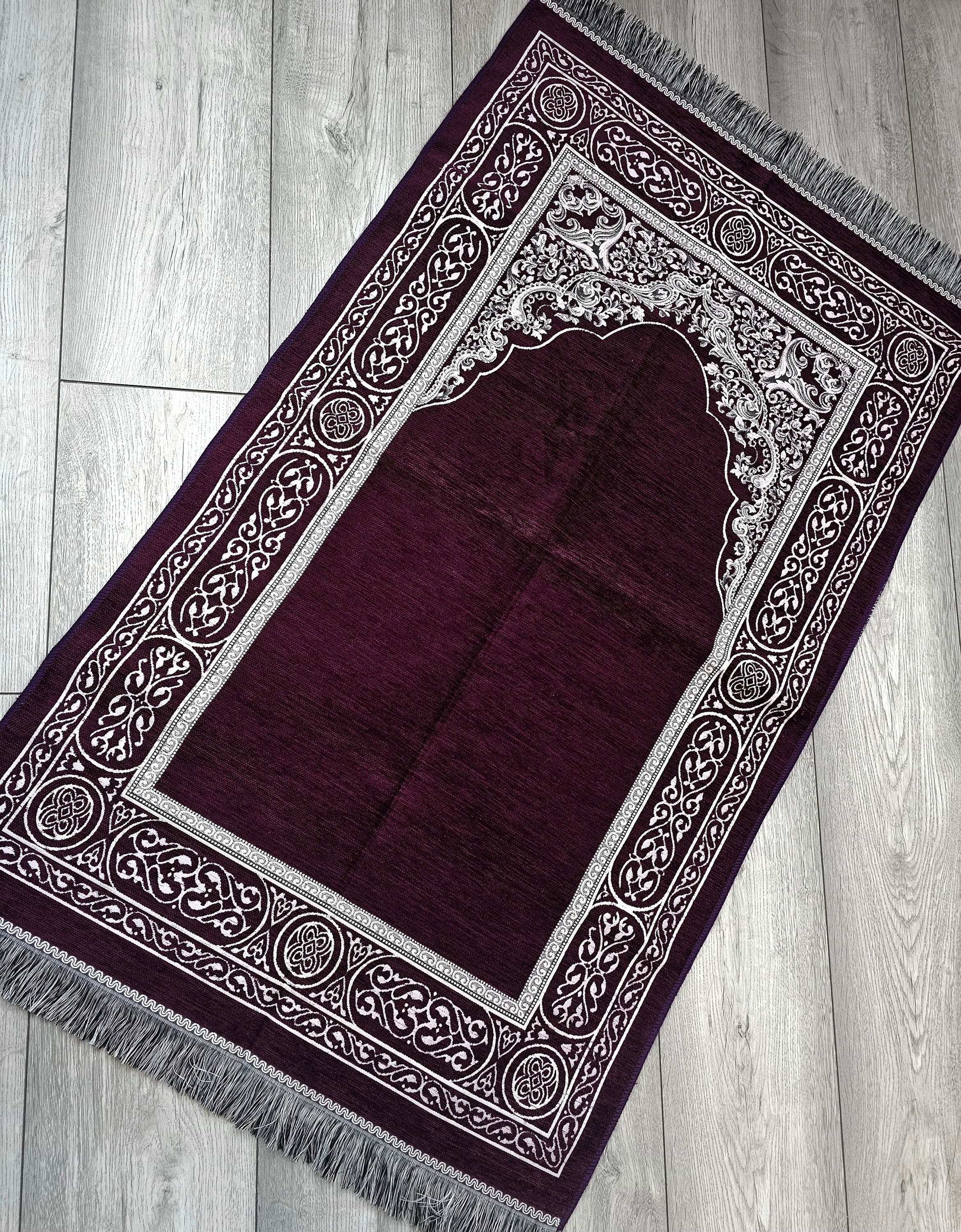 Personalised prayer rug, personalised musallah, Arabic prayer mat, Islamic salah mat, janamaz gift - image 3