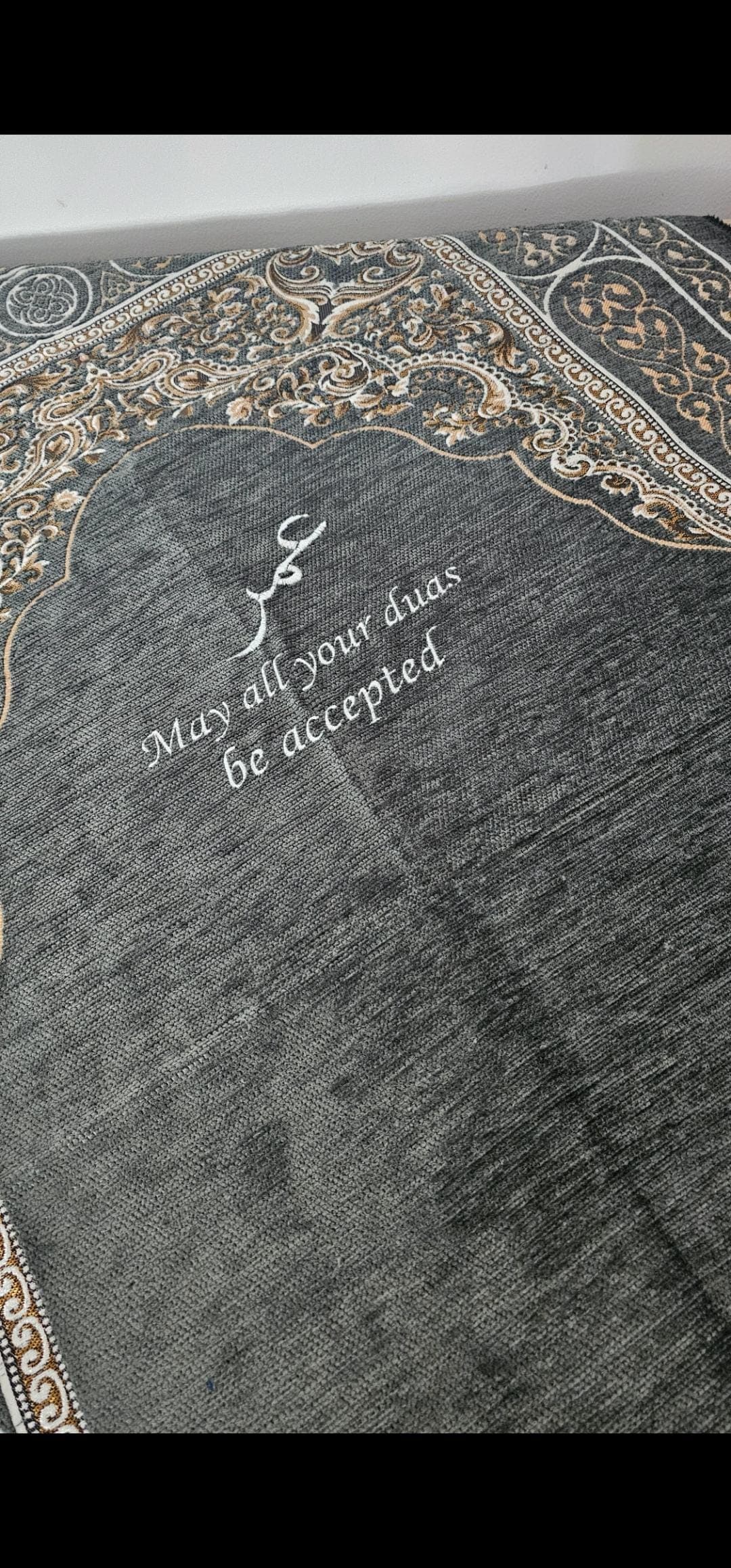 Personalised prayer mat – muslim rug with name – islamic gift – eid | ramadan present | revert gift | alima and hafiz gift idea grey