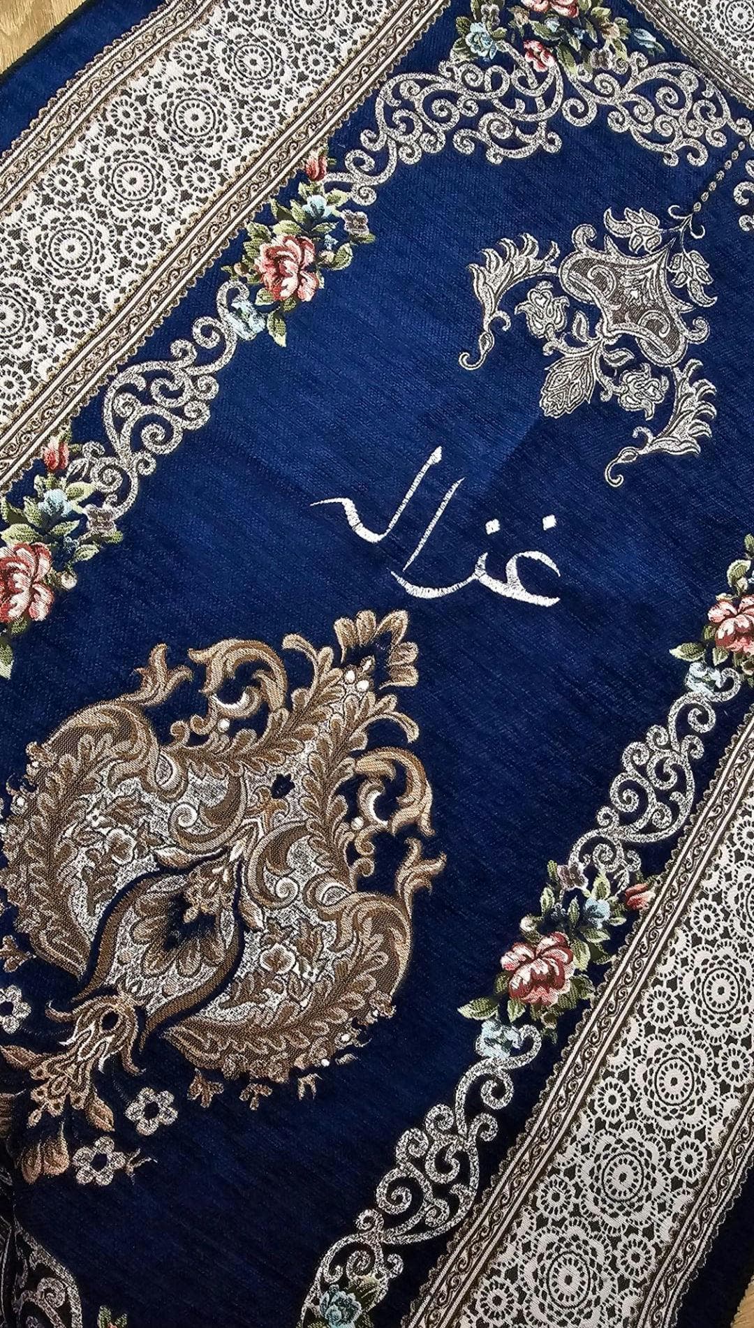 Personalised Prayer Mat – Premium Muslim Rug with Custom Name – Elegant Islamic Gift – Eid | Ramadan Gift | musallah janamaz hafiz alimah