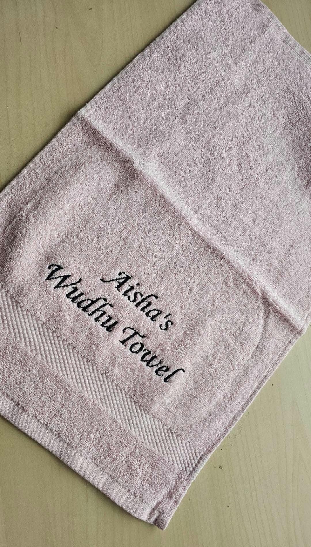 Personalised Wudhu Towel Islamic Gift Essential - image 3