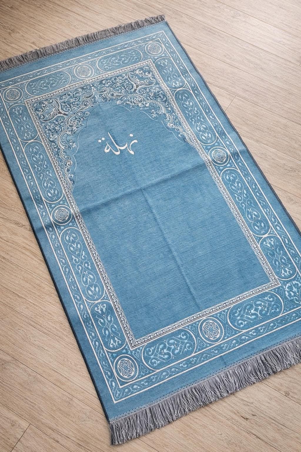 Personalised Islamic prayer mat, custom musallah with Arabic design, elegant prayer rug, customised salah mat, thoughtful janamaz gift