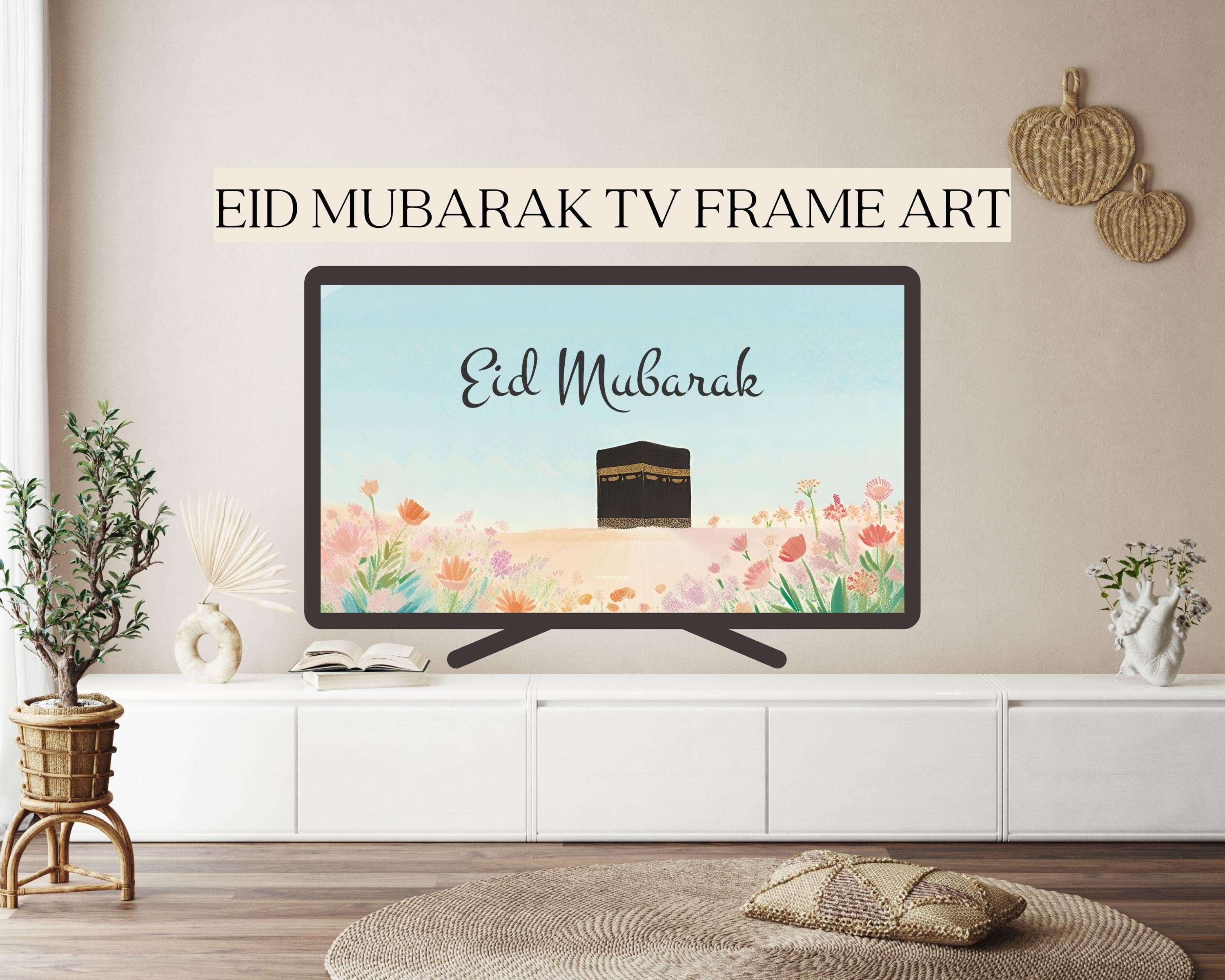 Kaaba Makkah TV Frame Art | Minimalist Eid Mubarak Decor (Digital Download)