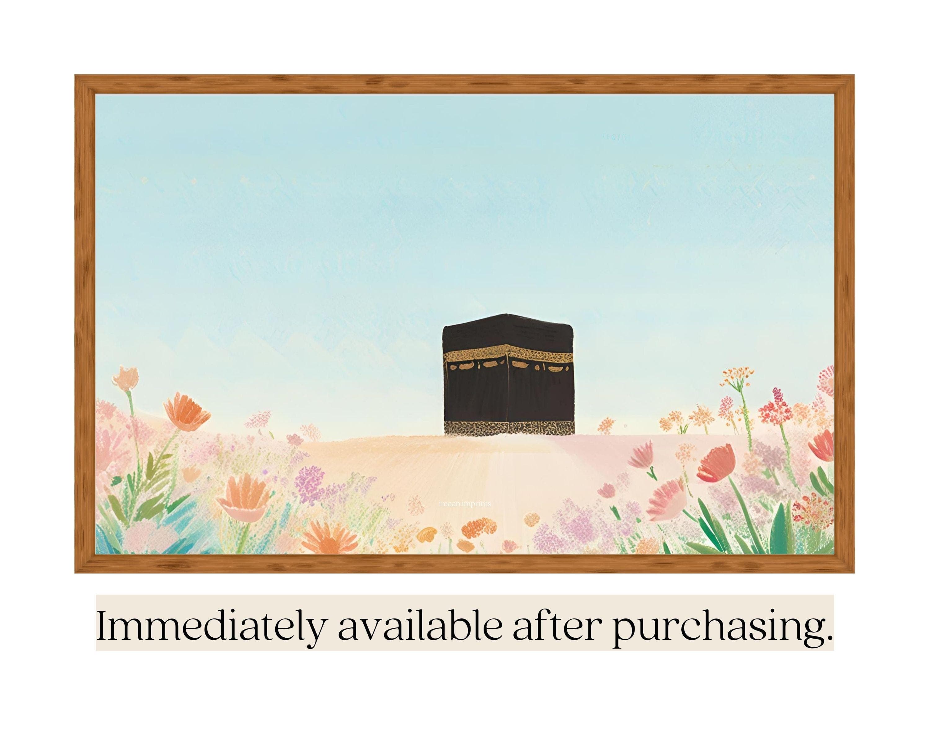 Kaaba Makkah TV Frame Art | Minimalist Eid Mubarak Decor (Digital Download) - image 4