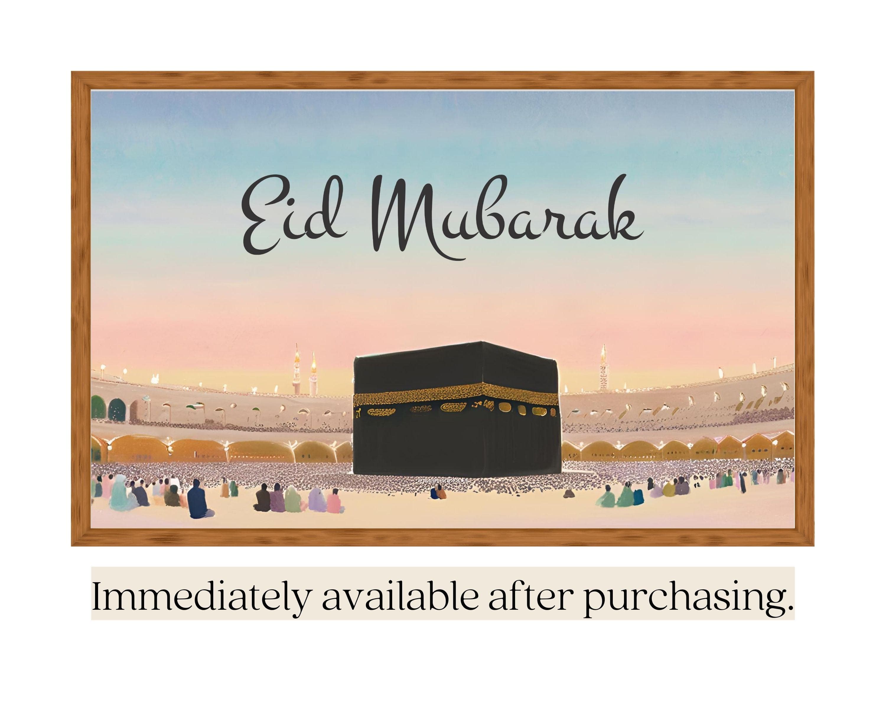 Kaaba Makkah Art for Samsung Frame TV | Eid Mubarak Decor (Digital Download) - image 4