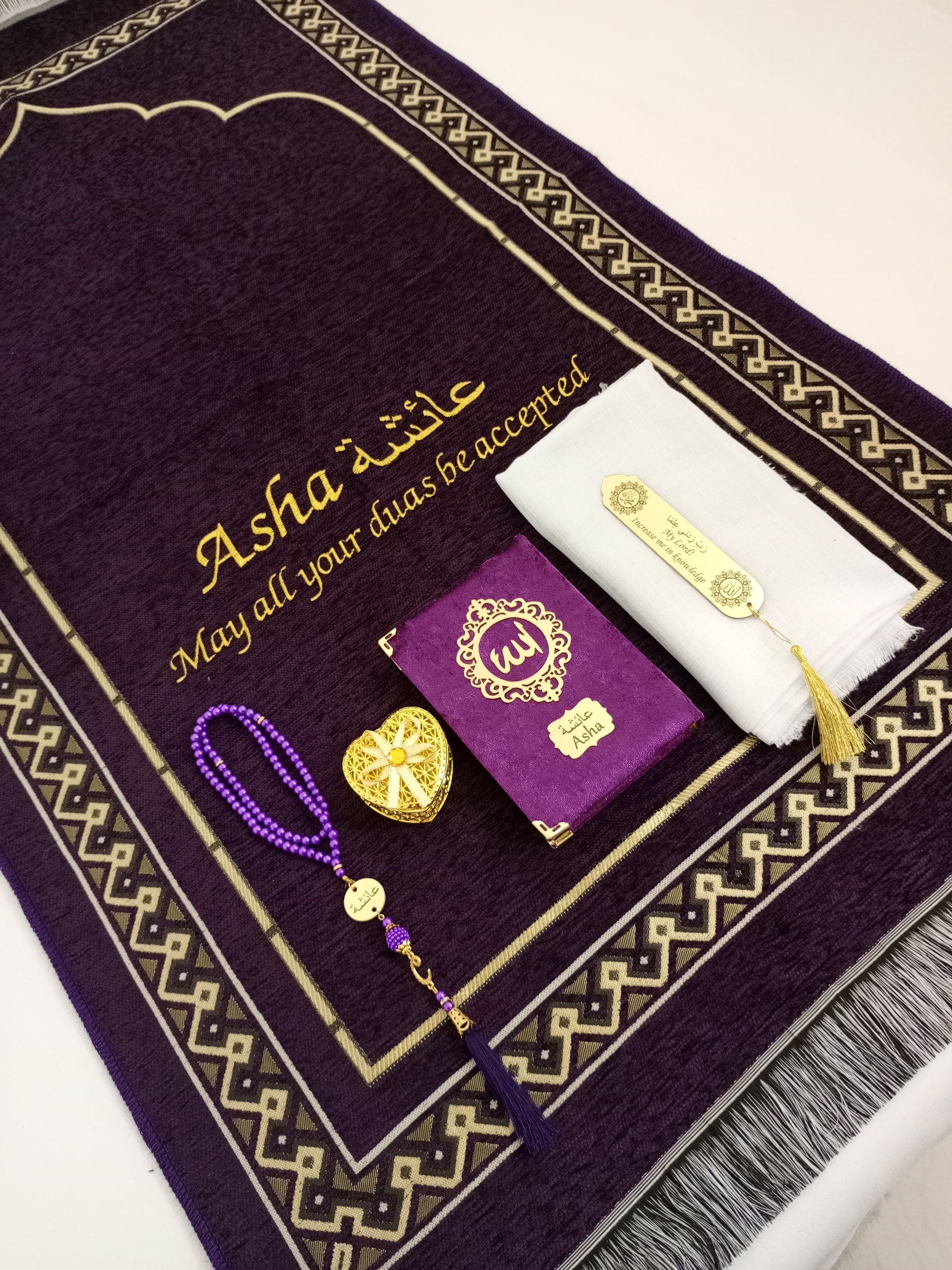 Personalized Prayer Mat Gift Set | Muslim Wedding, Eid Gift