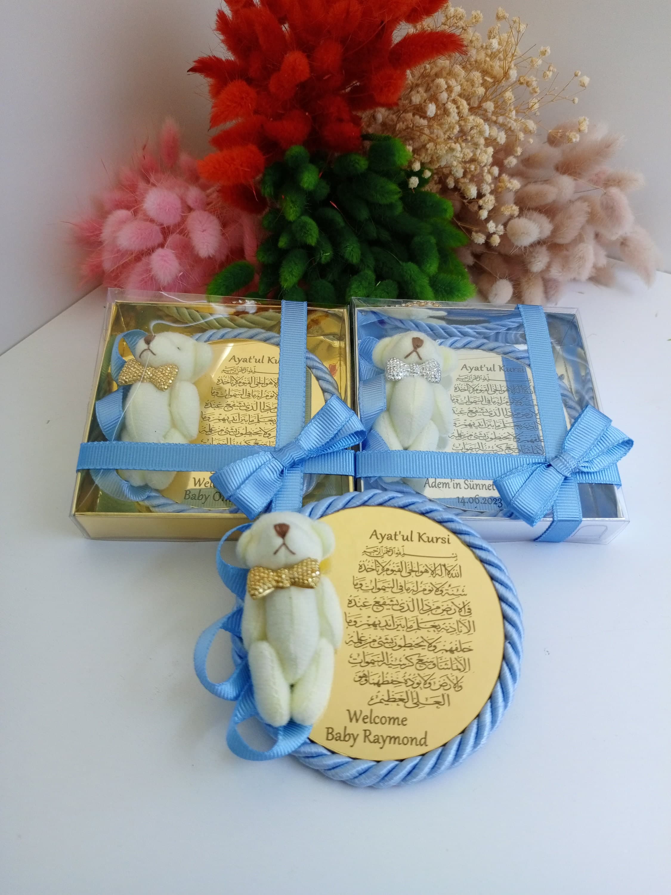 Personalized Ayatul Kursi Magnet Favor | Islamic Baby Shower - image 4