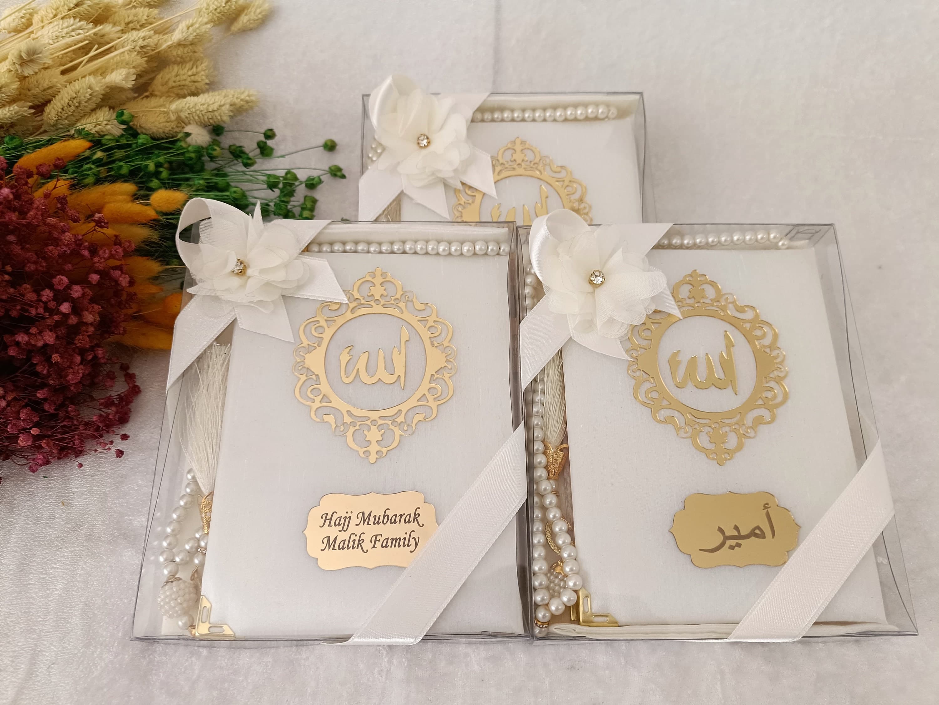 Personalized Velvet Dua Book Tasbeeh Pouch with Decorated Box Muslim Gift Set | Eid Gift | Wedding Gift | Baby Shower Gift | Hajj Umrah Gift
