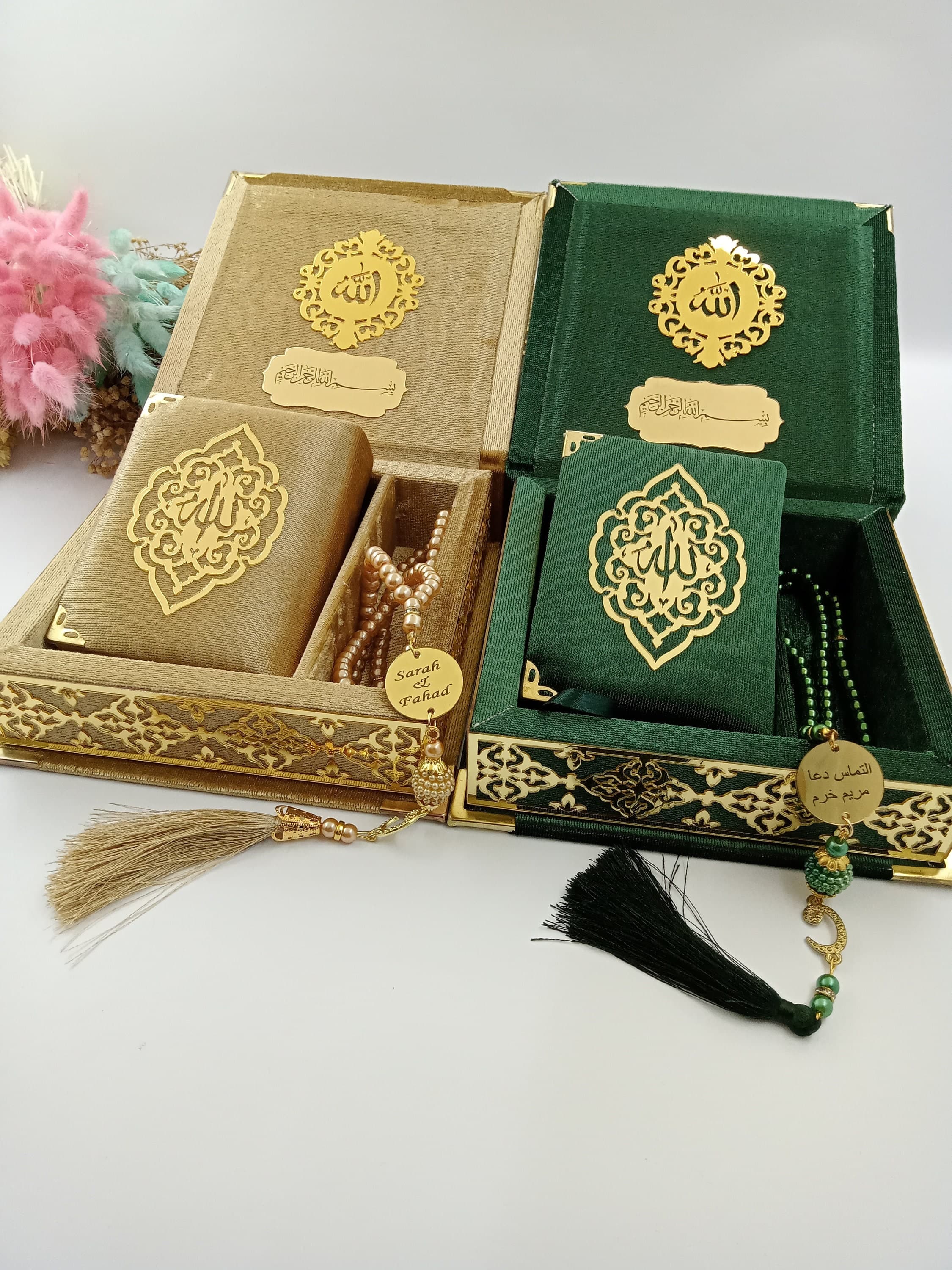 Personalized Velvet Quran Gift Set | Islamic Pearl Prayer Beads