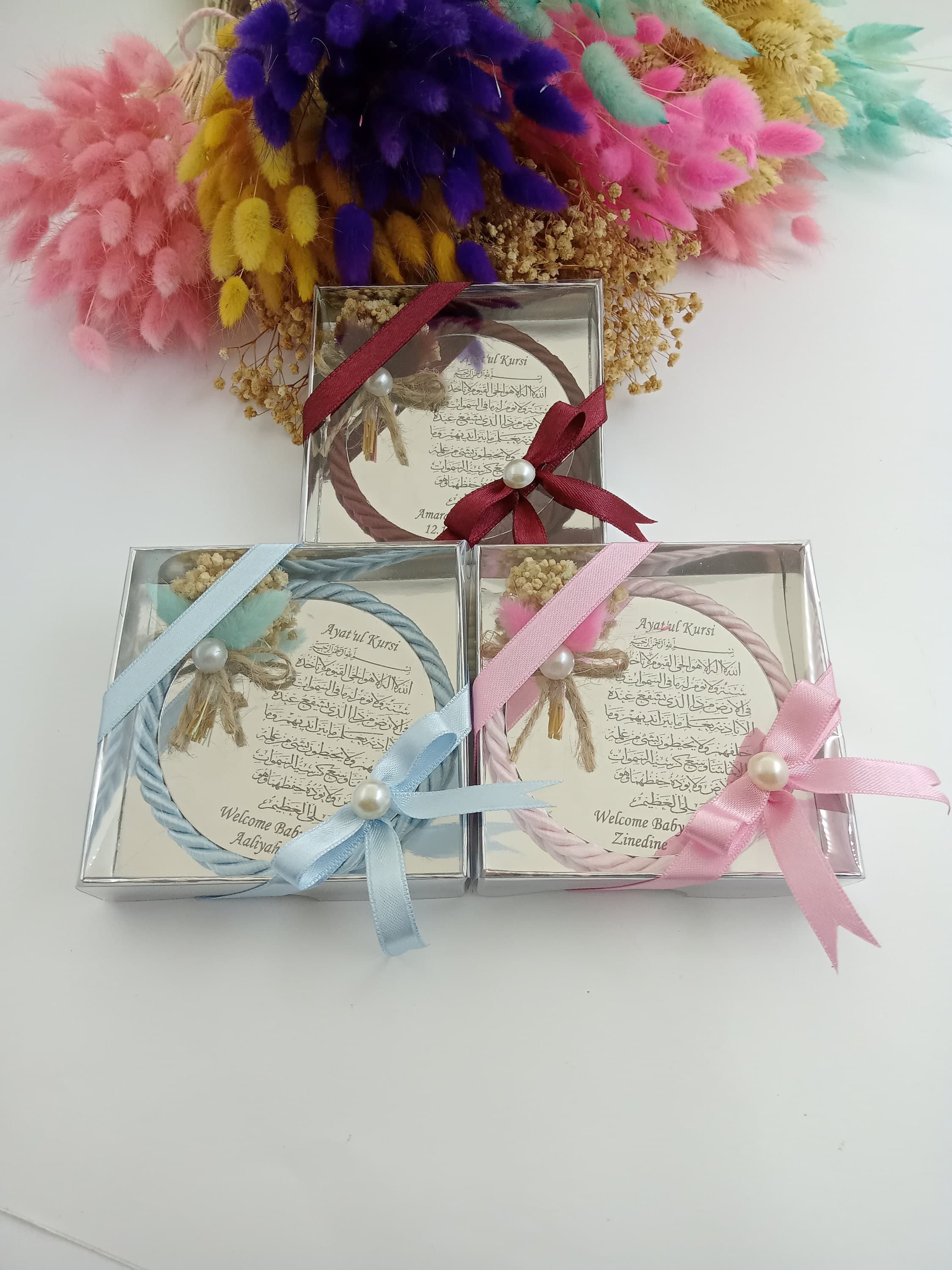 Ayatul Kursi Magnet Favor | Islamic Wedding/Baby Shower - image 4