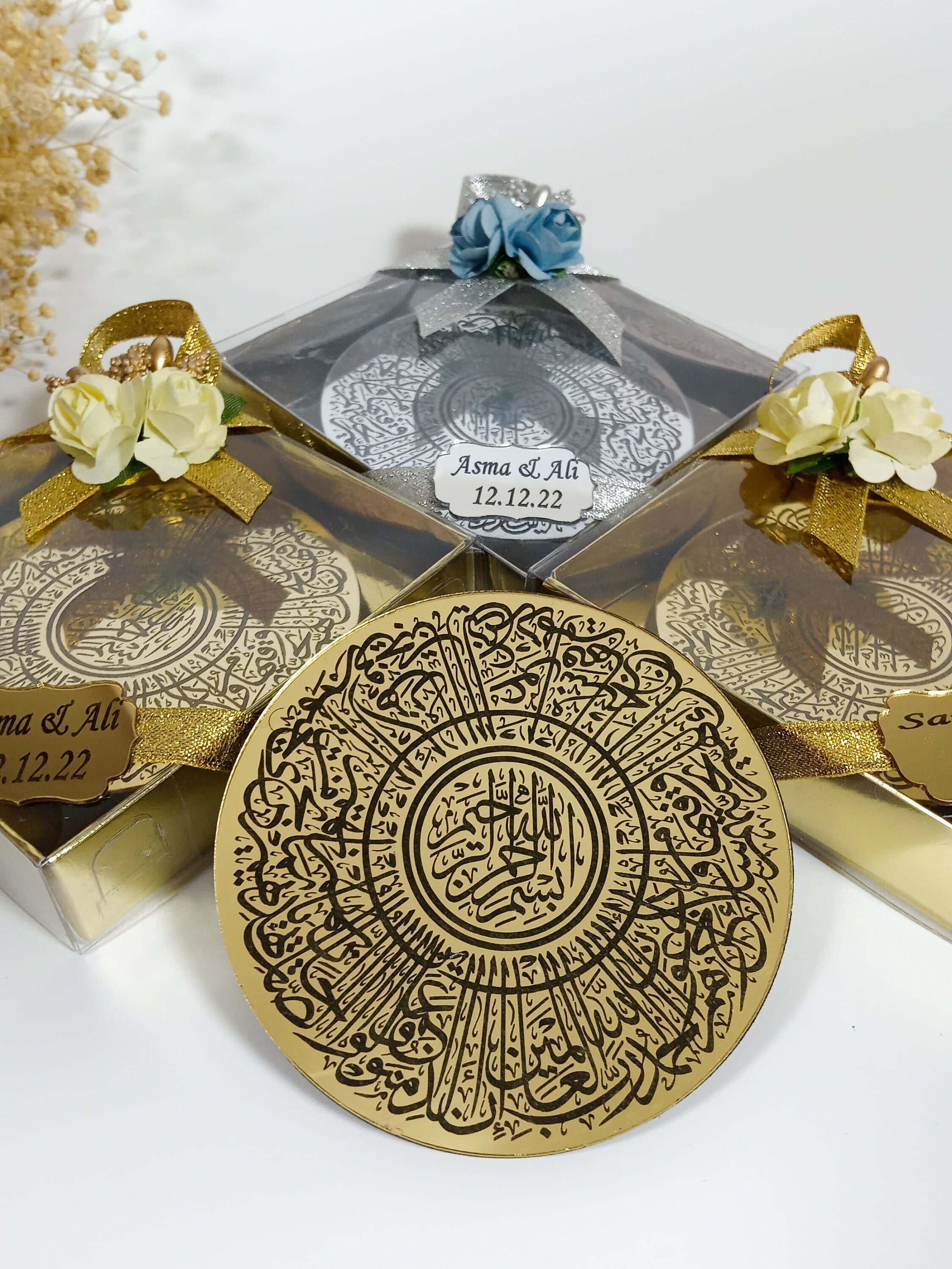 Personalized Ayatul Kursi Magnet Favors | Islamic Wedding Decor - image 5