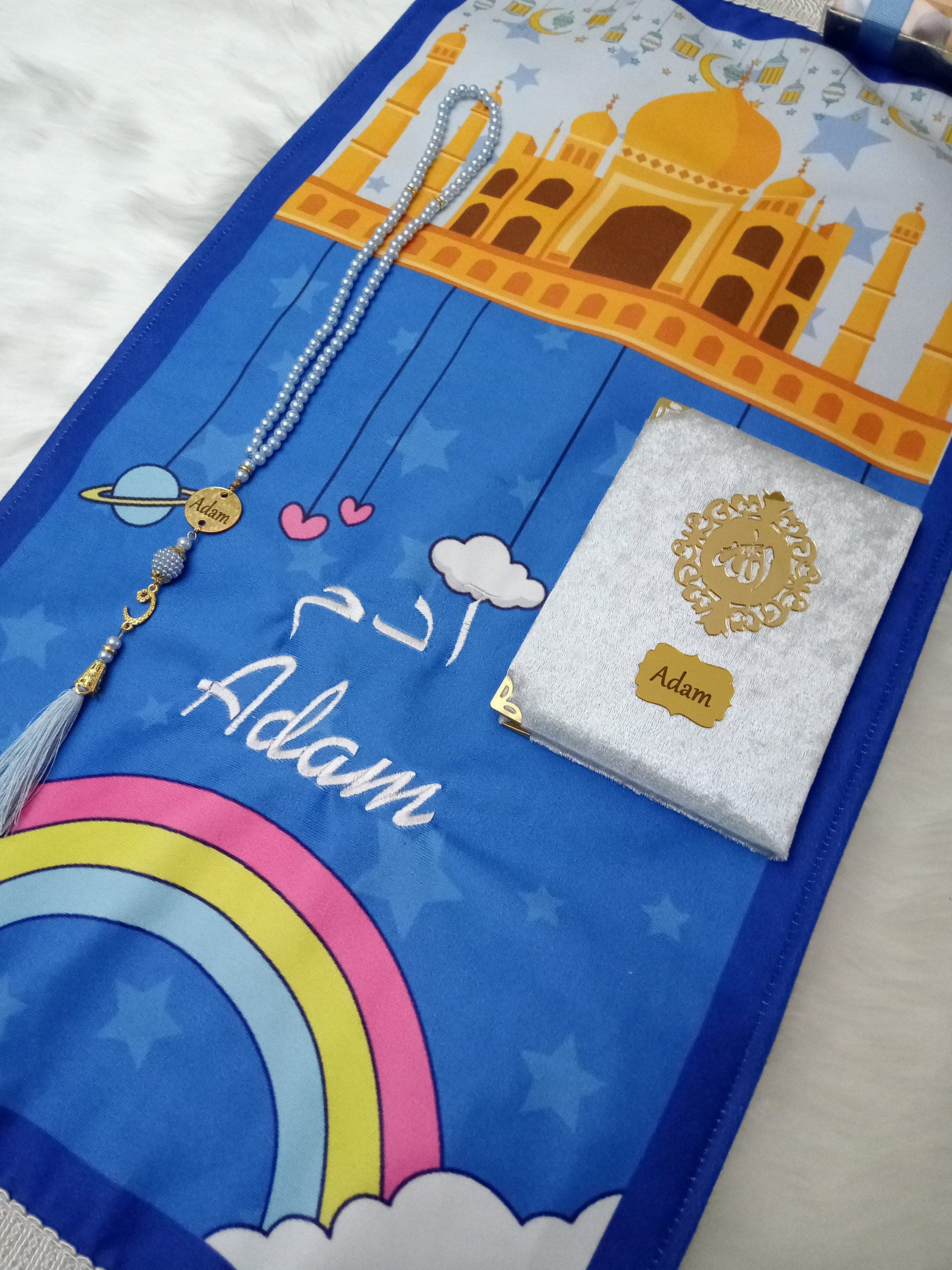 Personalized Kids Prayer Mat Set, Eid Ramadan Gift