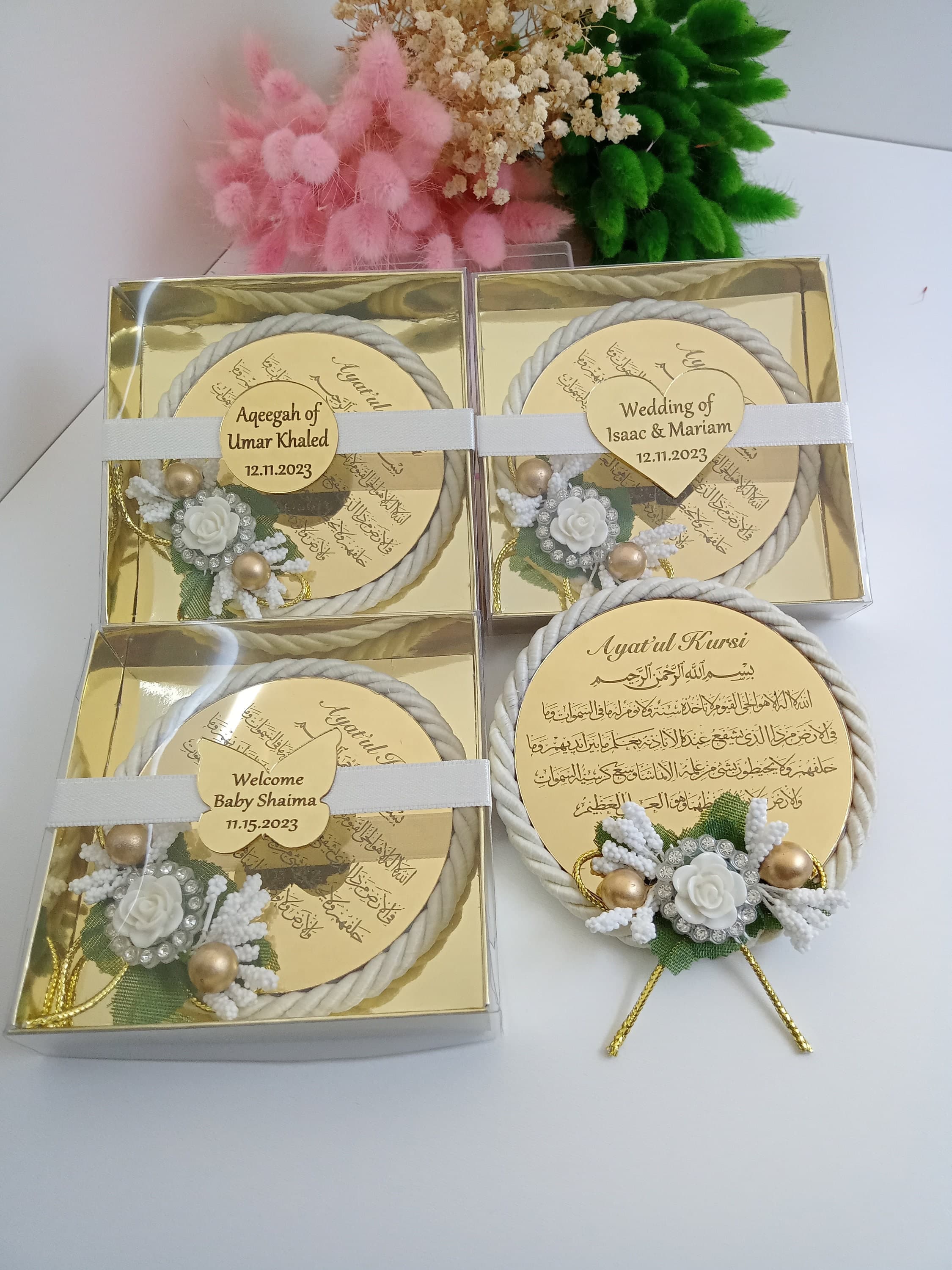 Personalized Ayatul Kursi Magnet Favor | Islamic Wedding, Baby Shower - image 3