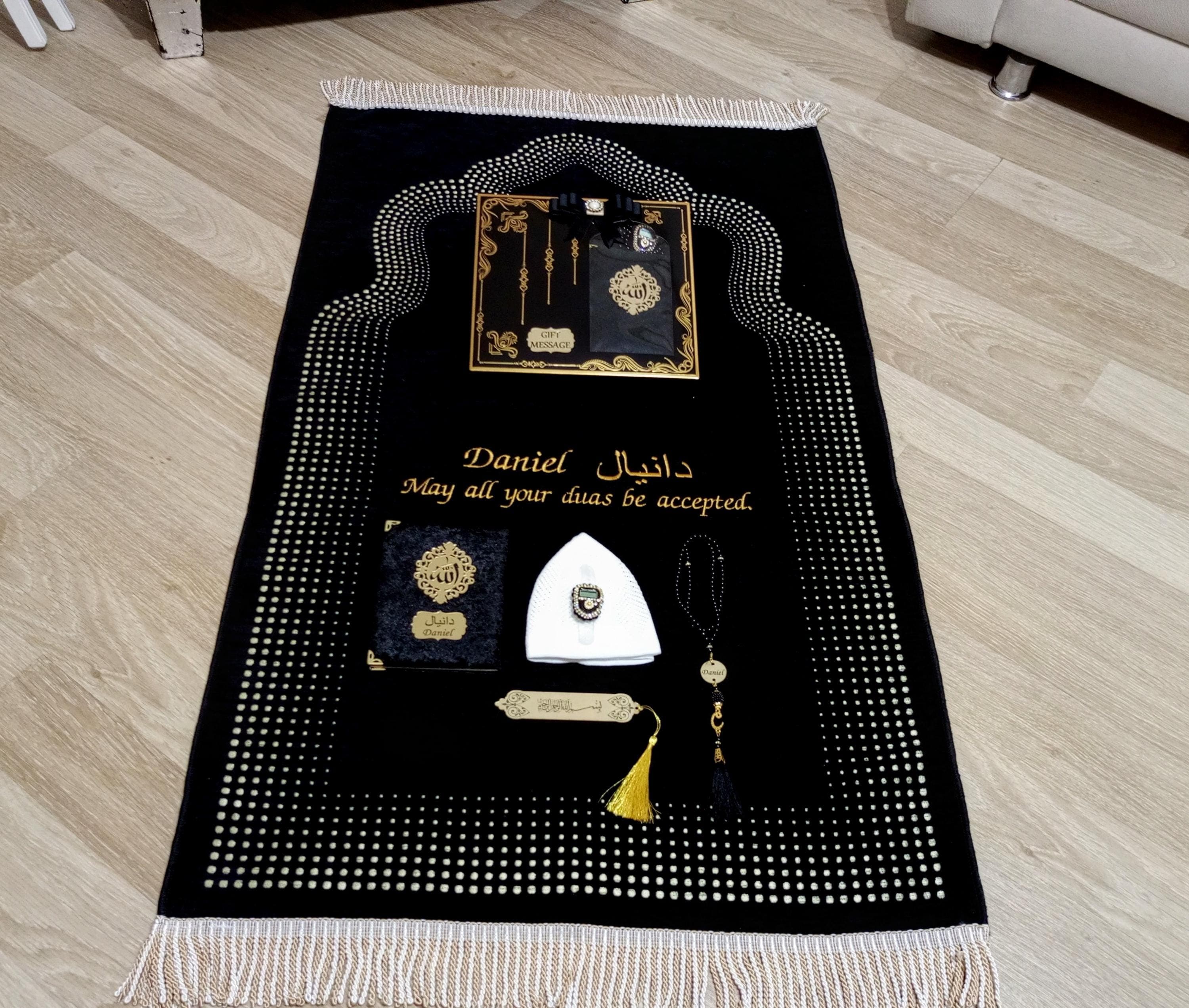 Personalized Prayer Mat Gift Set | Muslim Wedding, Eid Gift