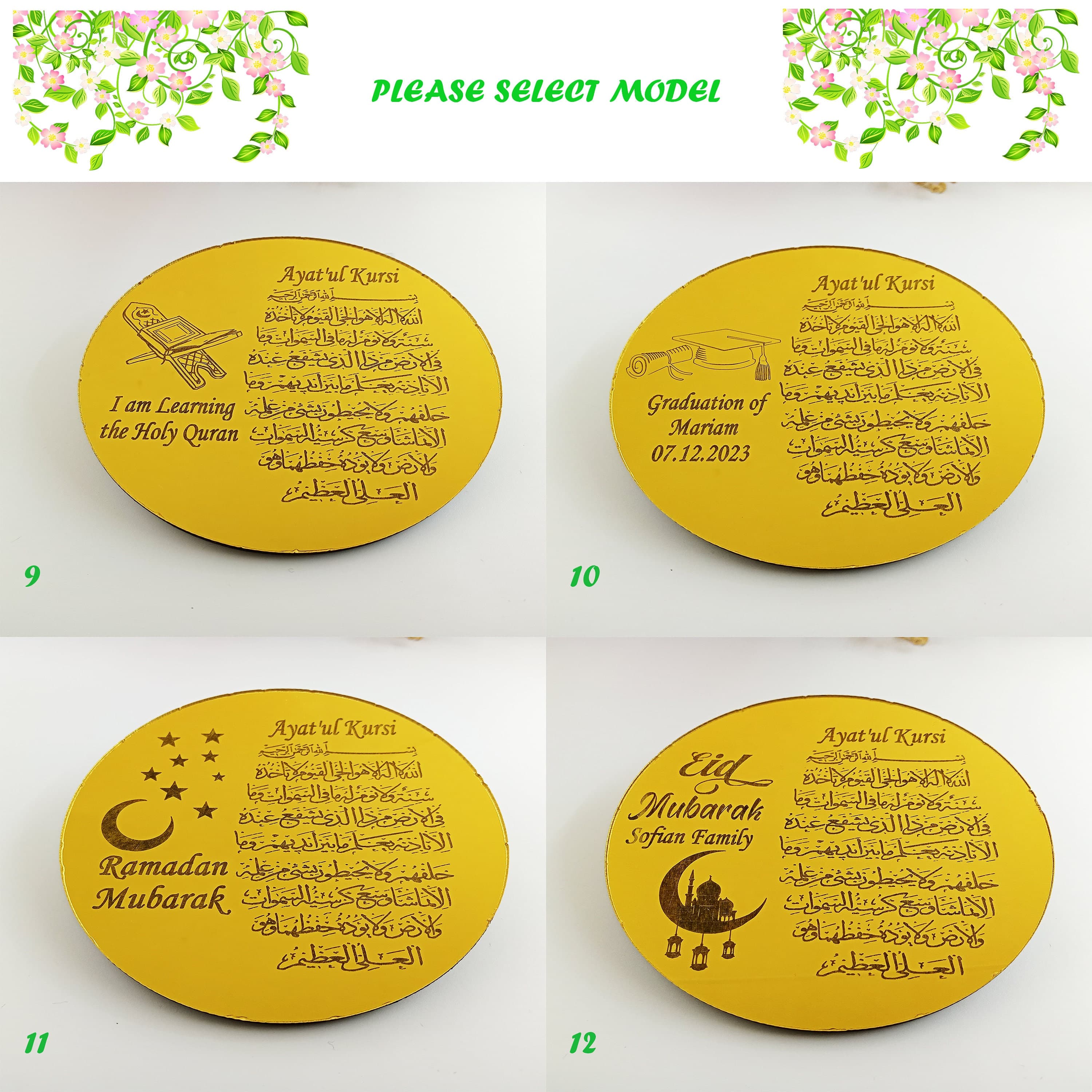 Ayatul Kursi Magnet Favor | Islamic Wedding, Baby Shower - image 4