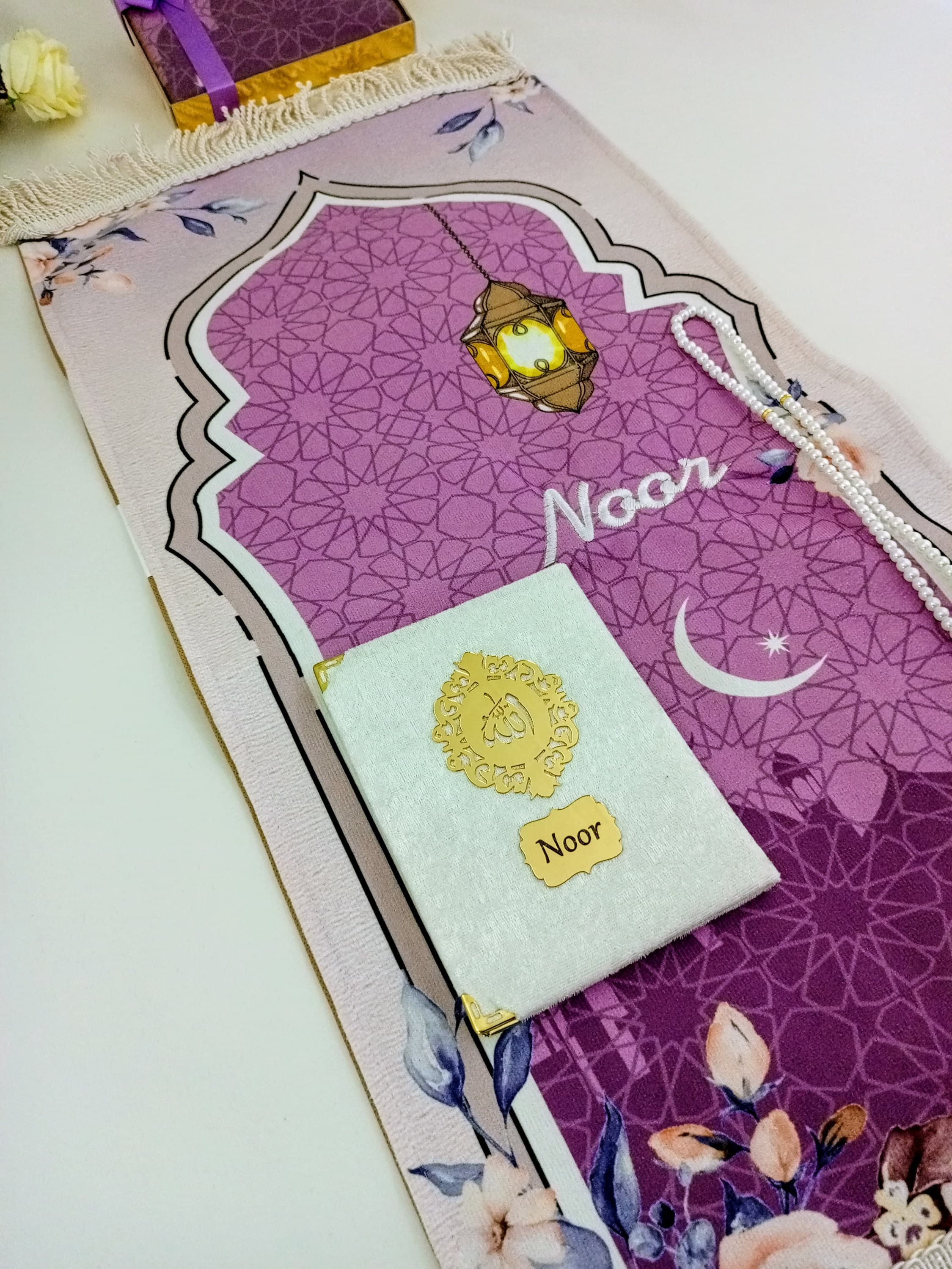 Personalized Kids Prayer Mat, Floral Kaaba Design, Ramadan Gift