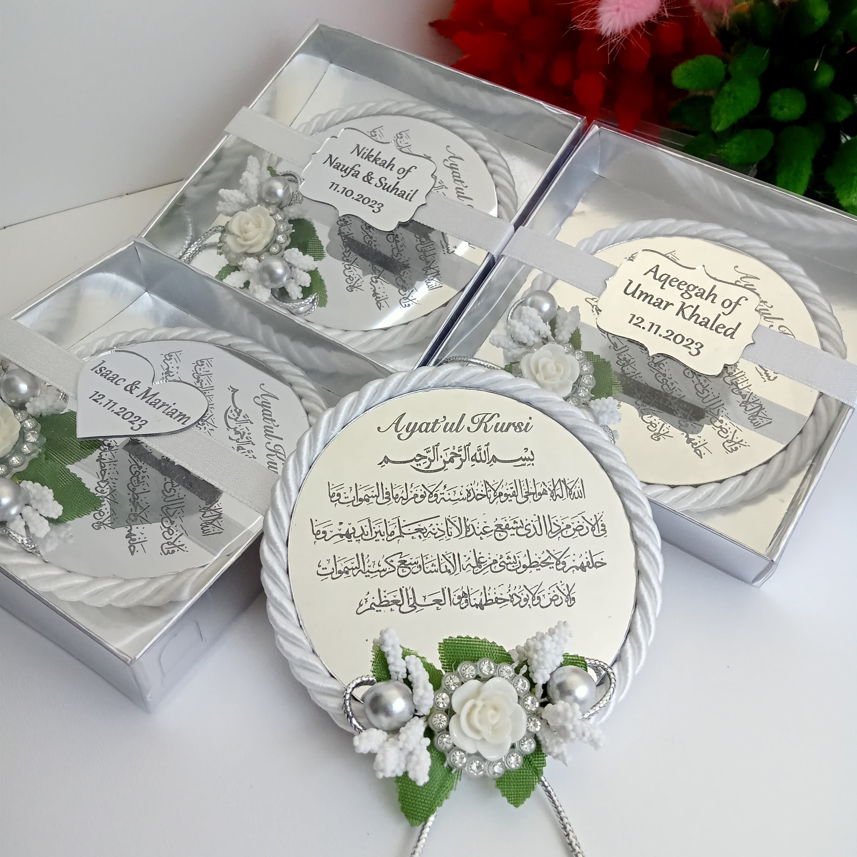 Personalized Ayatul Kursi Magnet | Islamic Wedding Favor