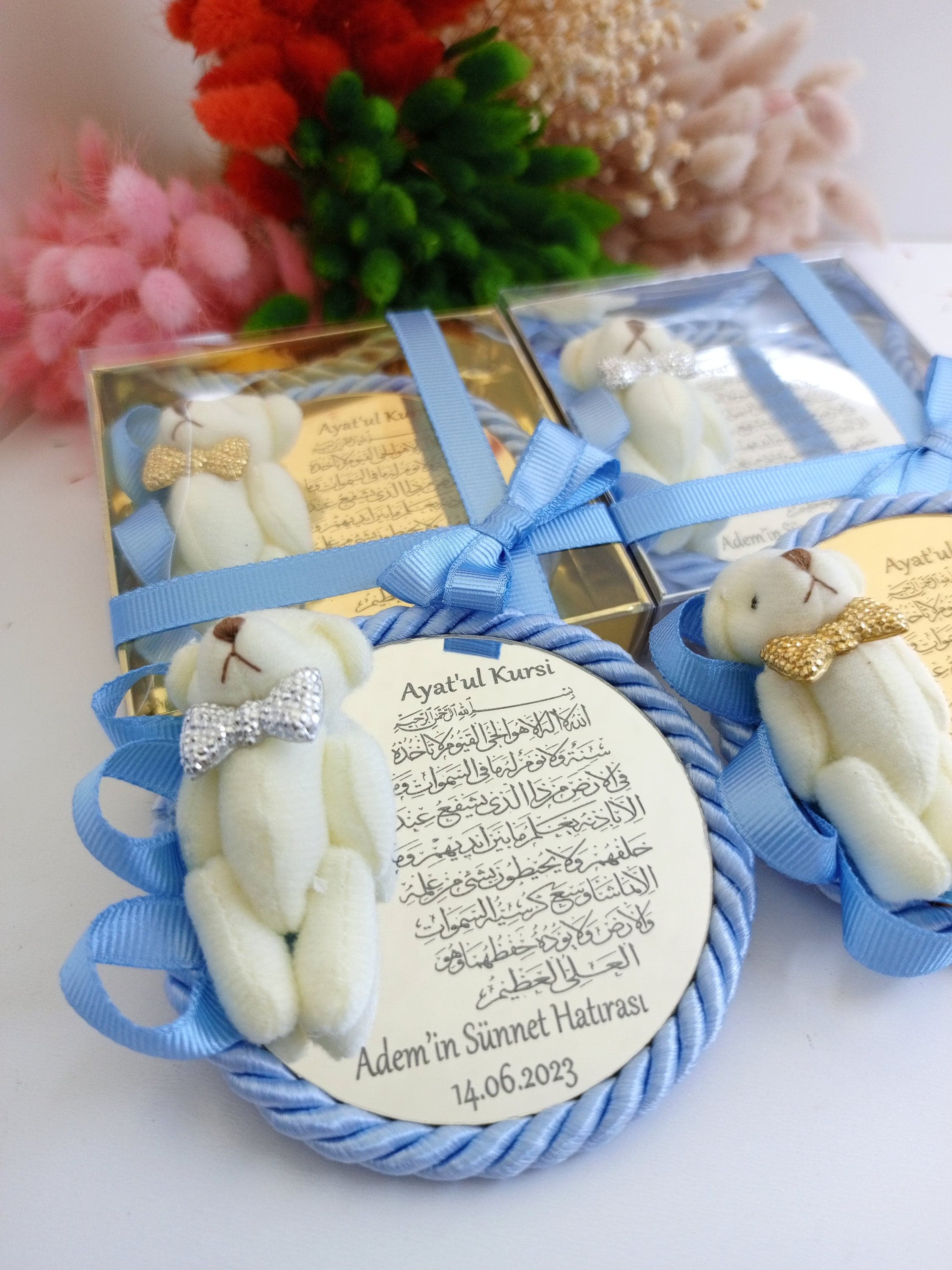 Personalized Ayatul Kursi Magnet Favor | Islamic Baby Shower - image 3