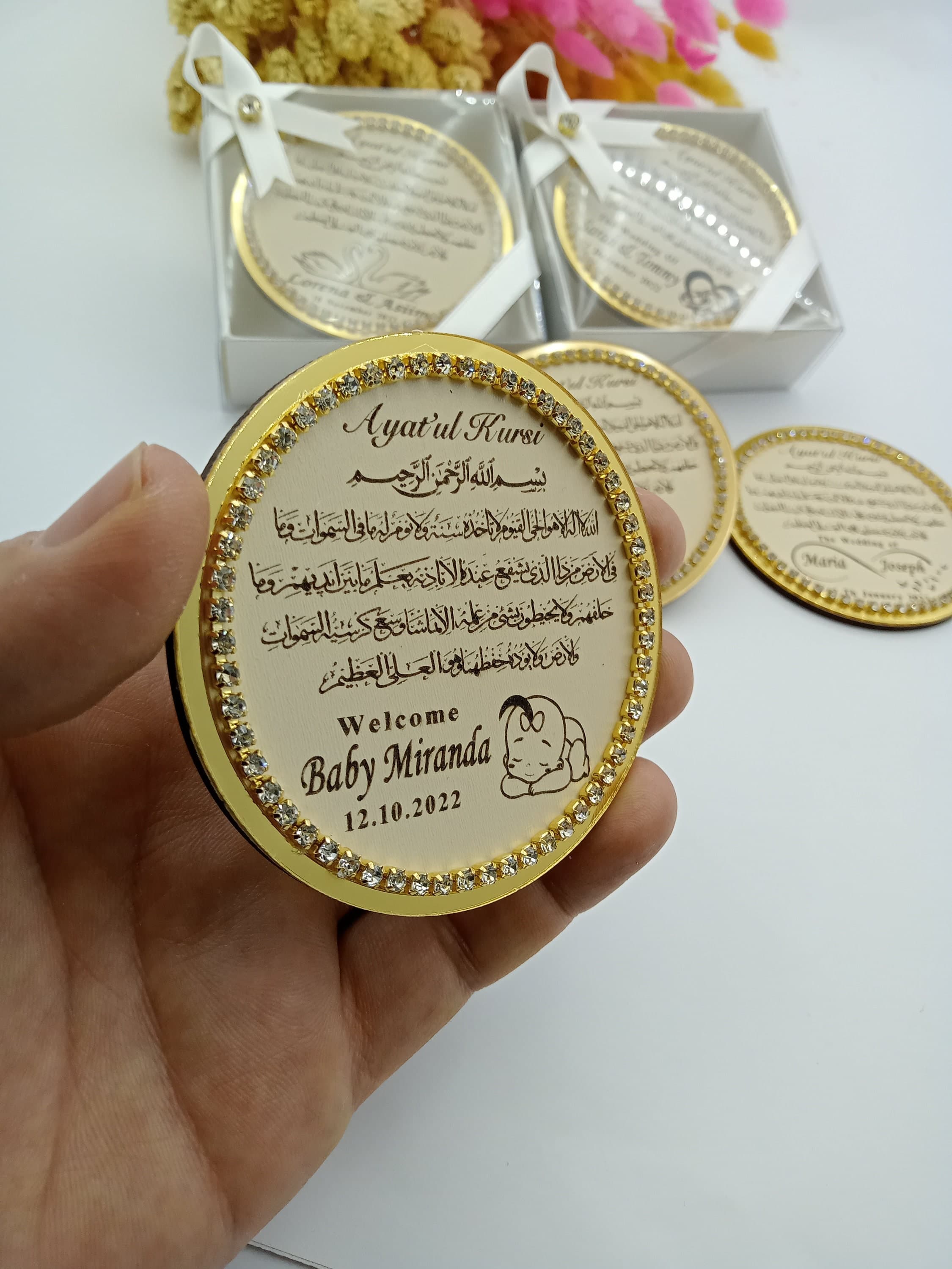 Personalized Ayatul Kursi Magnet | Islamic Wedding/Shower Favor - image 4