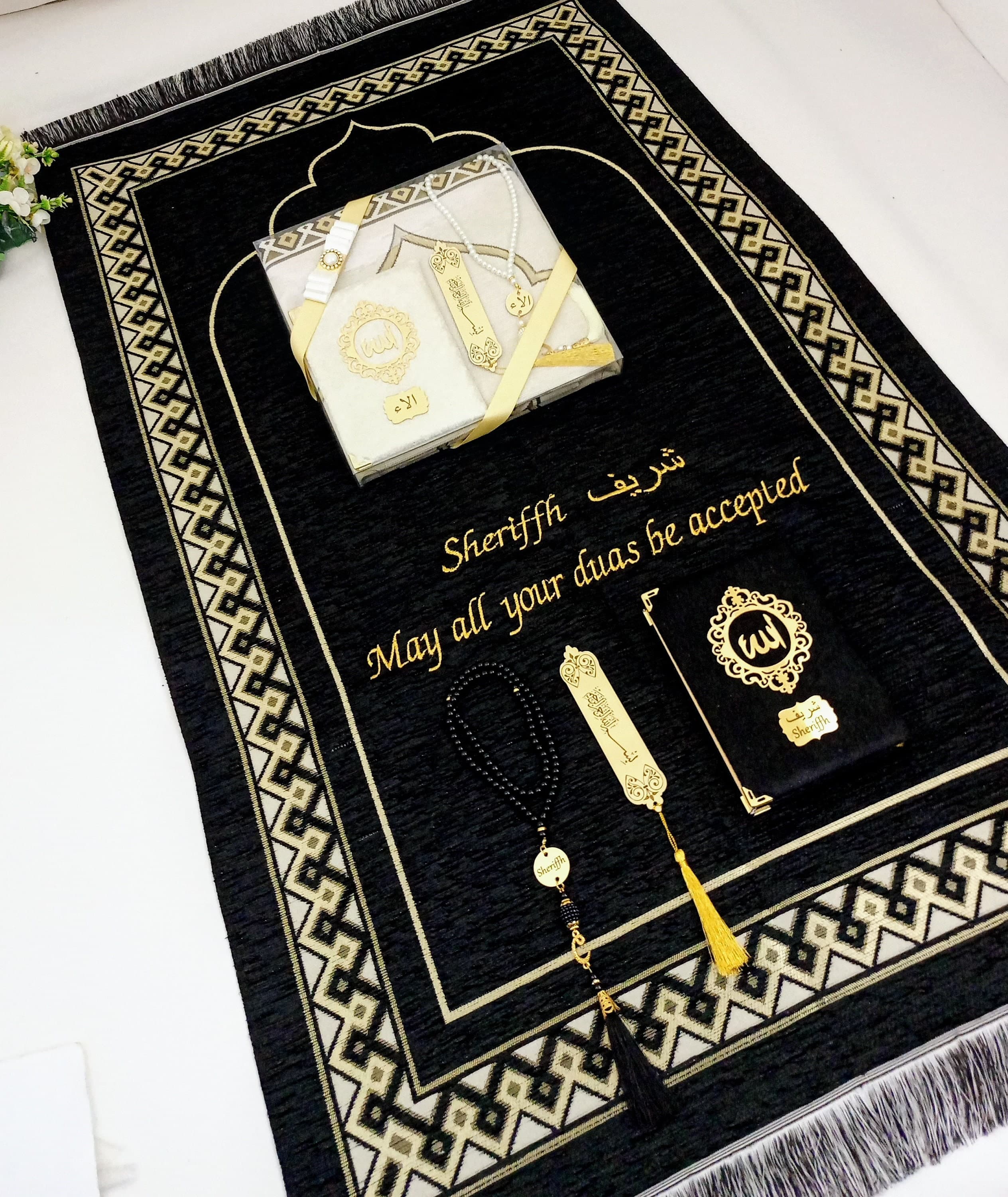 Personalized Prayer Mat Quran Gift Set | Muslim Wedding, Eid, Graduation