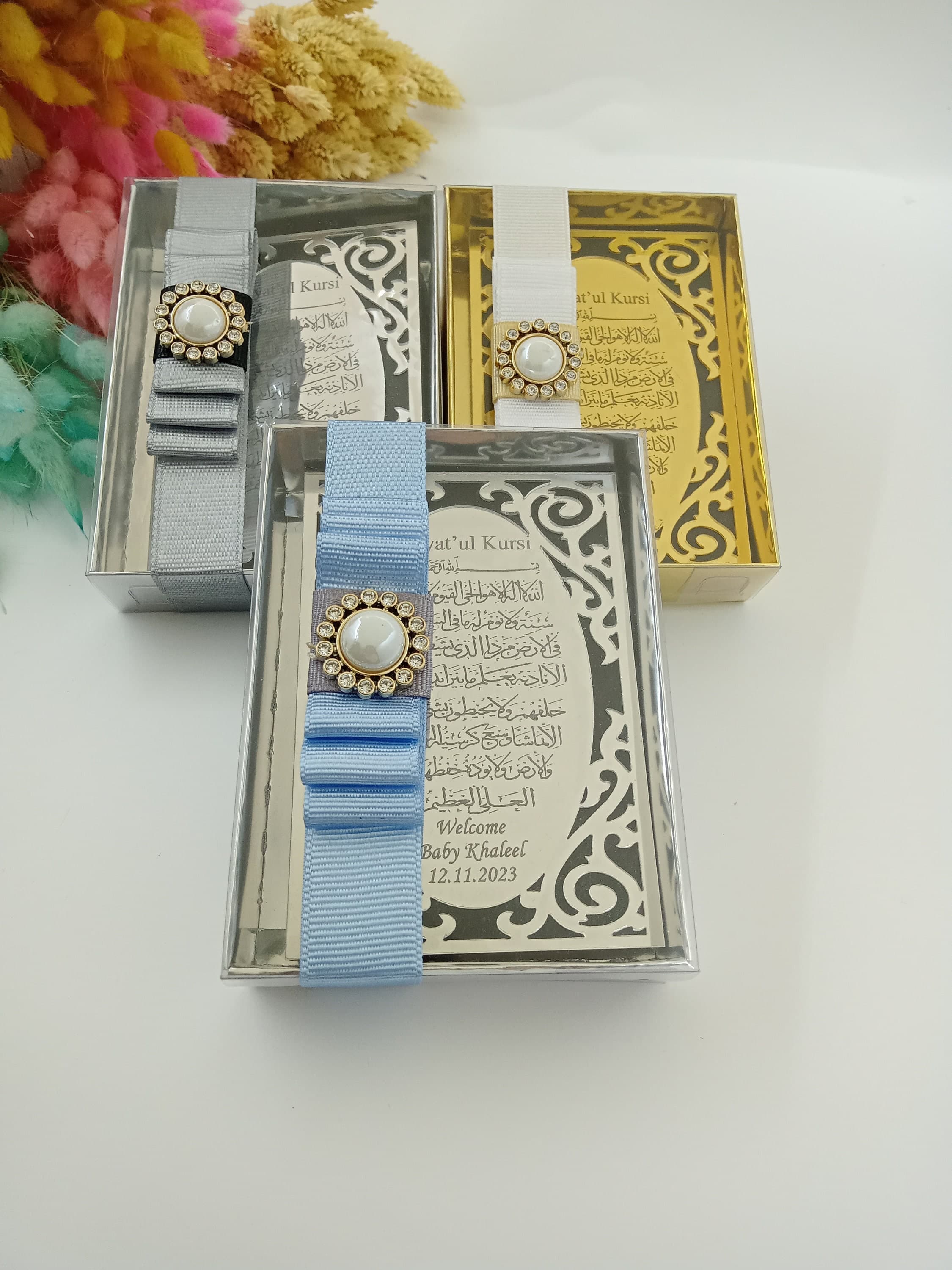 Ayatul Kursi Acrylic Favor | Islamic Wedding, Baby Shower - image 3