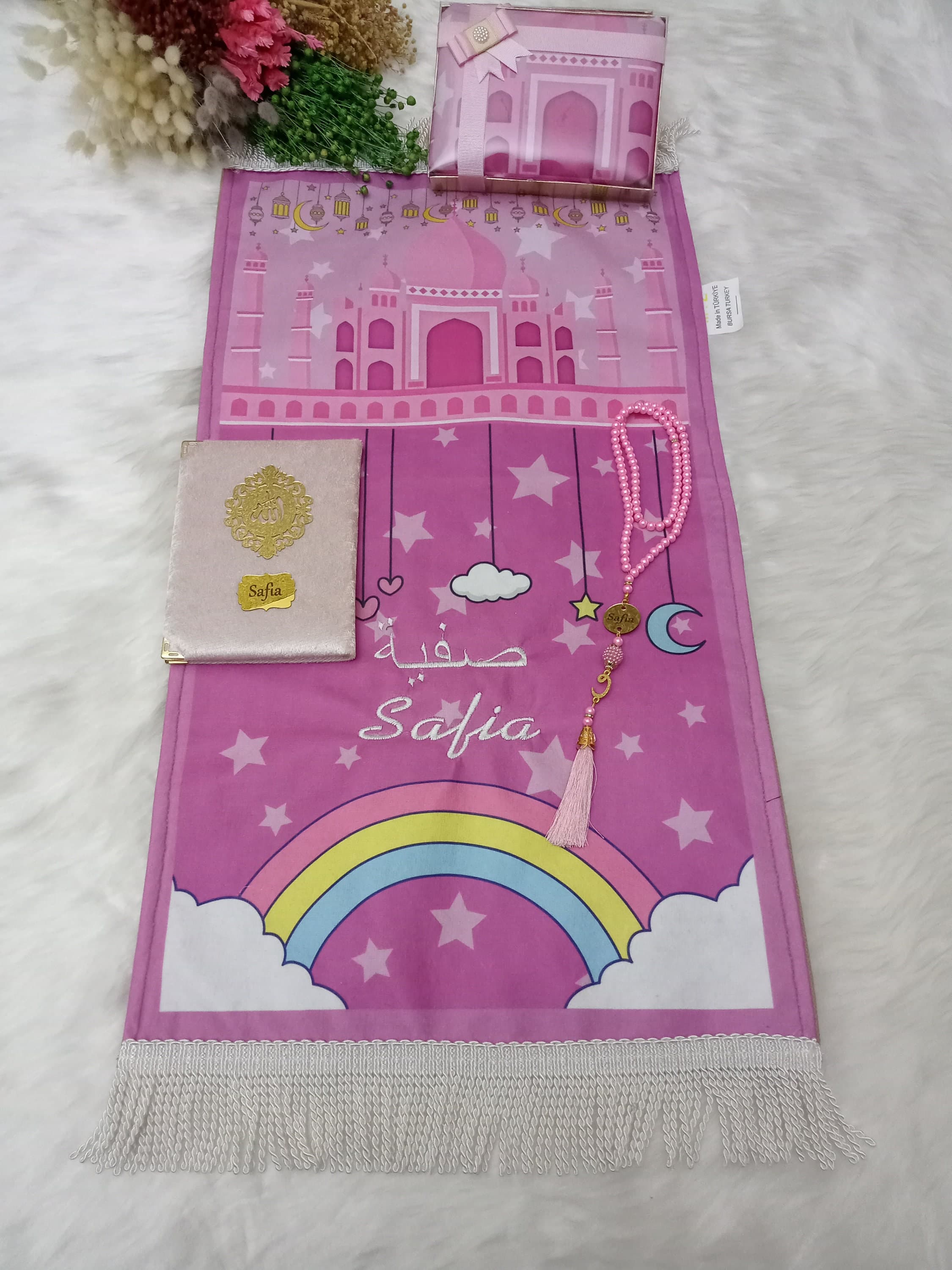 Personalized Kids Prayer Mat, Islamic Gift, Eid Ramadan - image 5