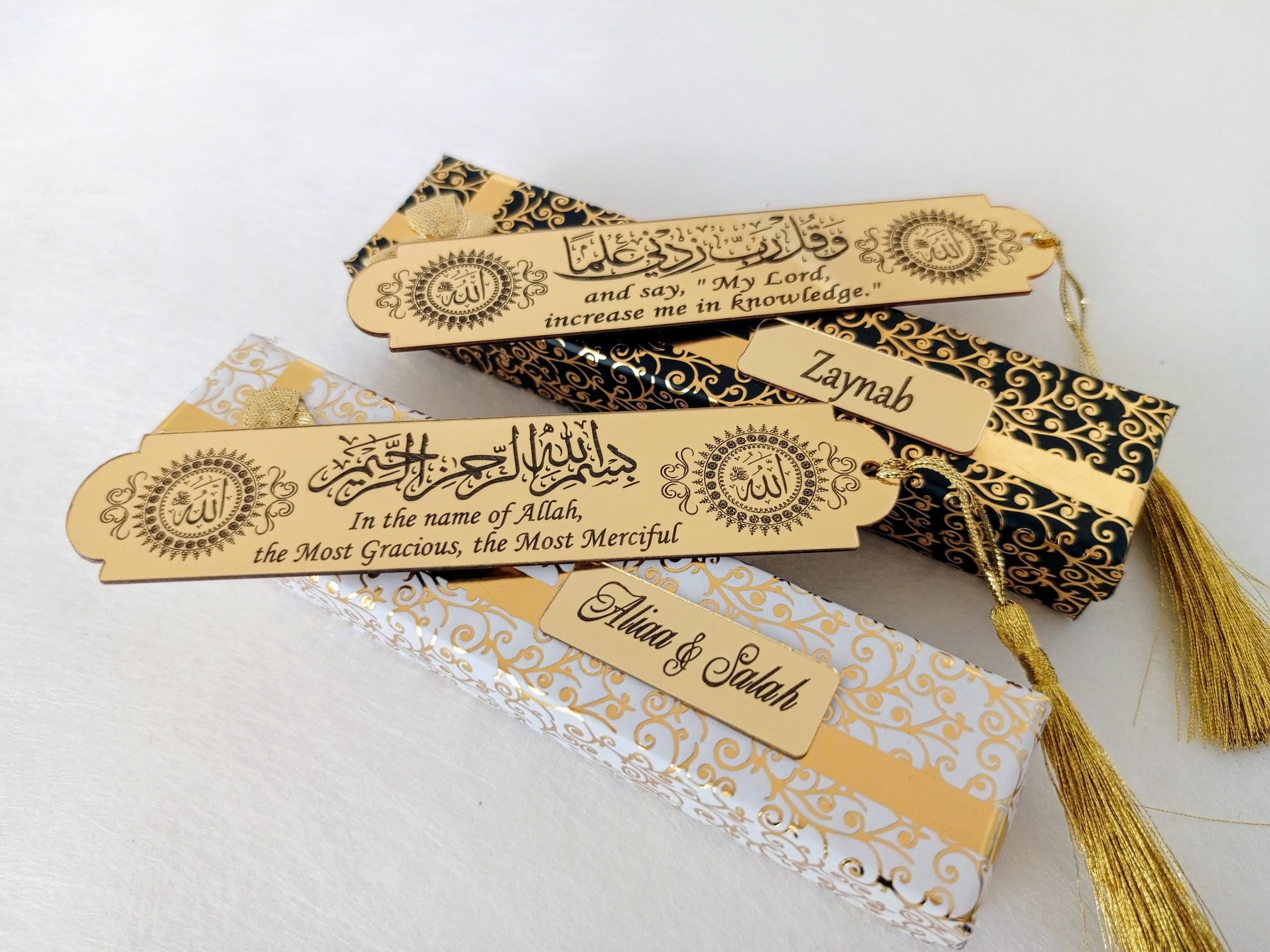 Custom Islamic Bookmark | Quran Bookmark Gift | Yaseen Bookmark Favor | Islamic Graduation gift | Ramadan Favor | Wedding Favors