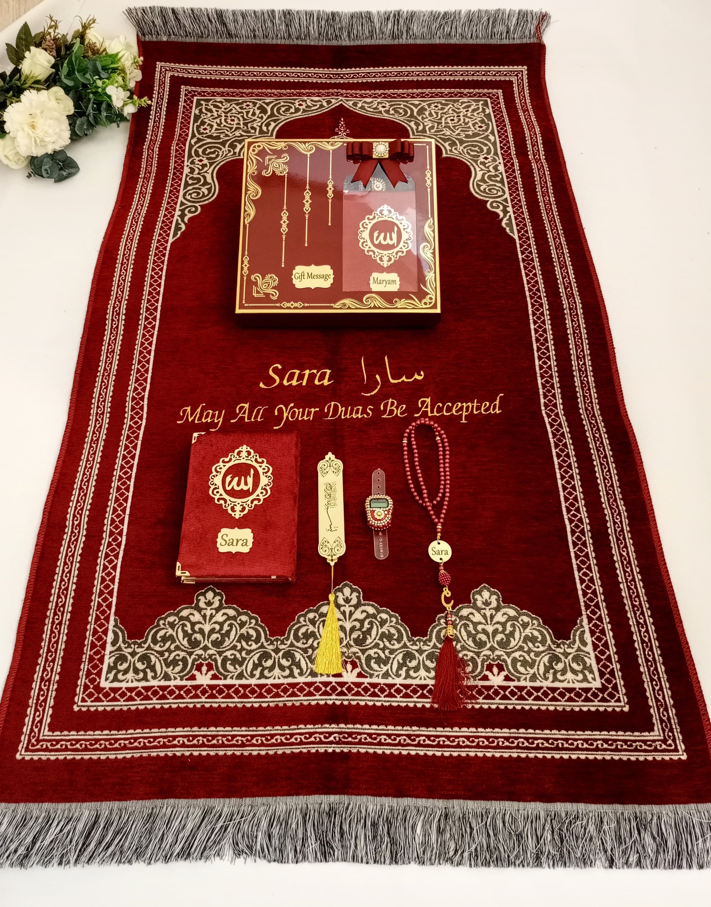 Personalized Prayer Mat & Quran Gift Set | Muslim Wedding Gift