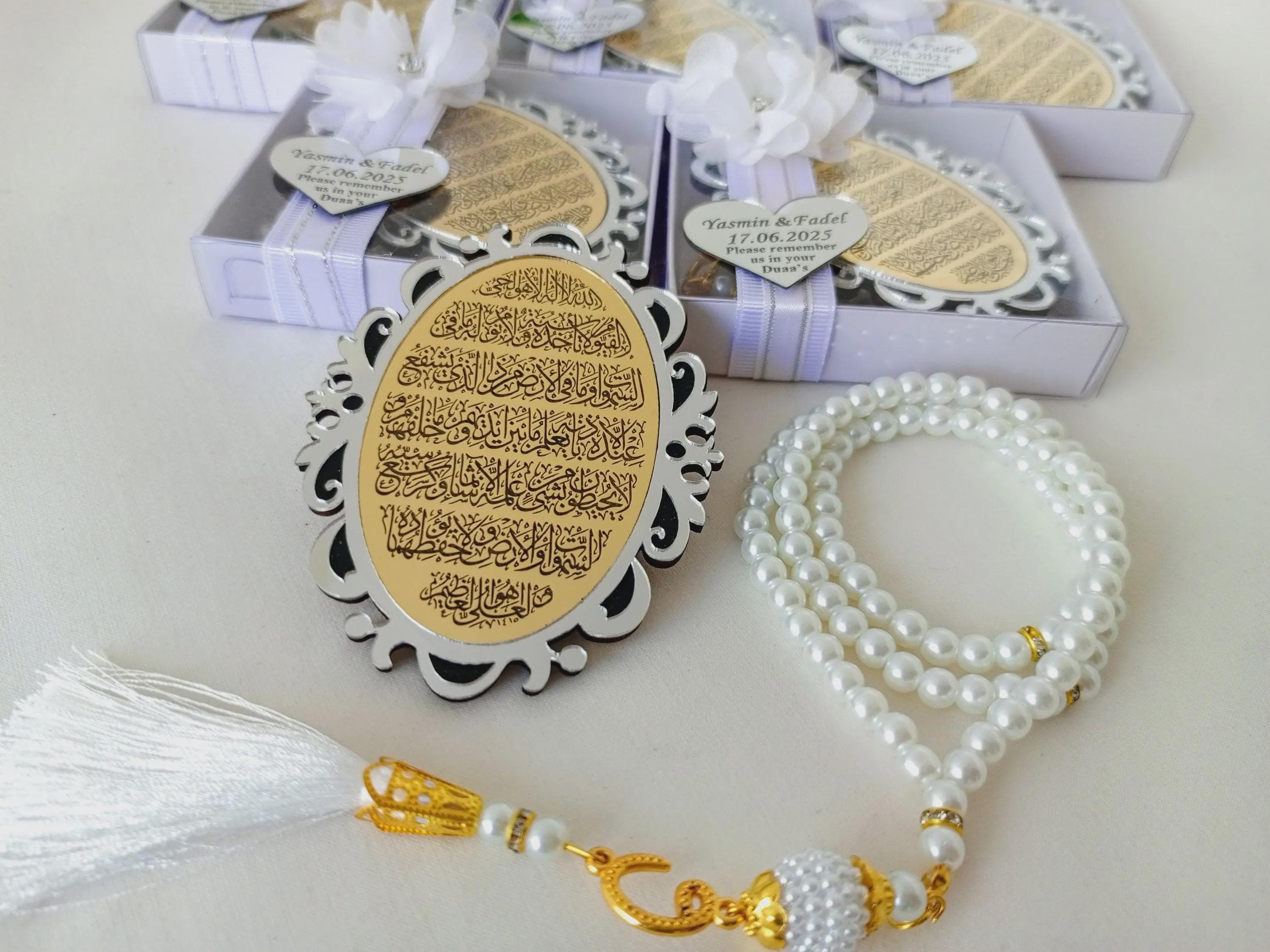 Ayatul Kursi Magnet Favor with Tasbeeh | Islamic Wedding/Baby Shower | Wedding Favors