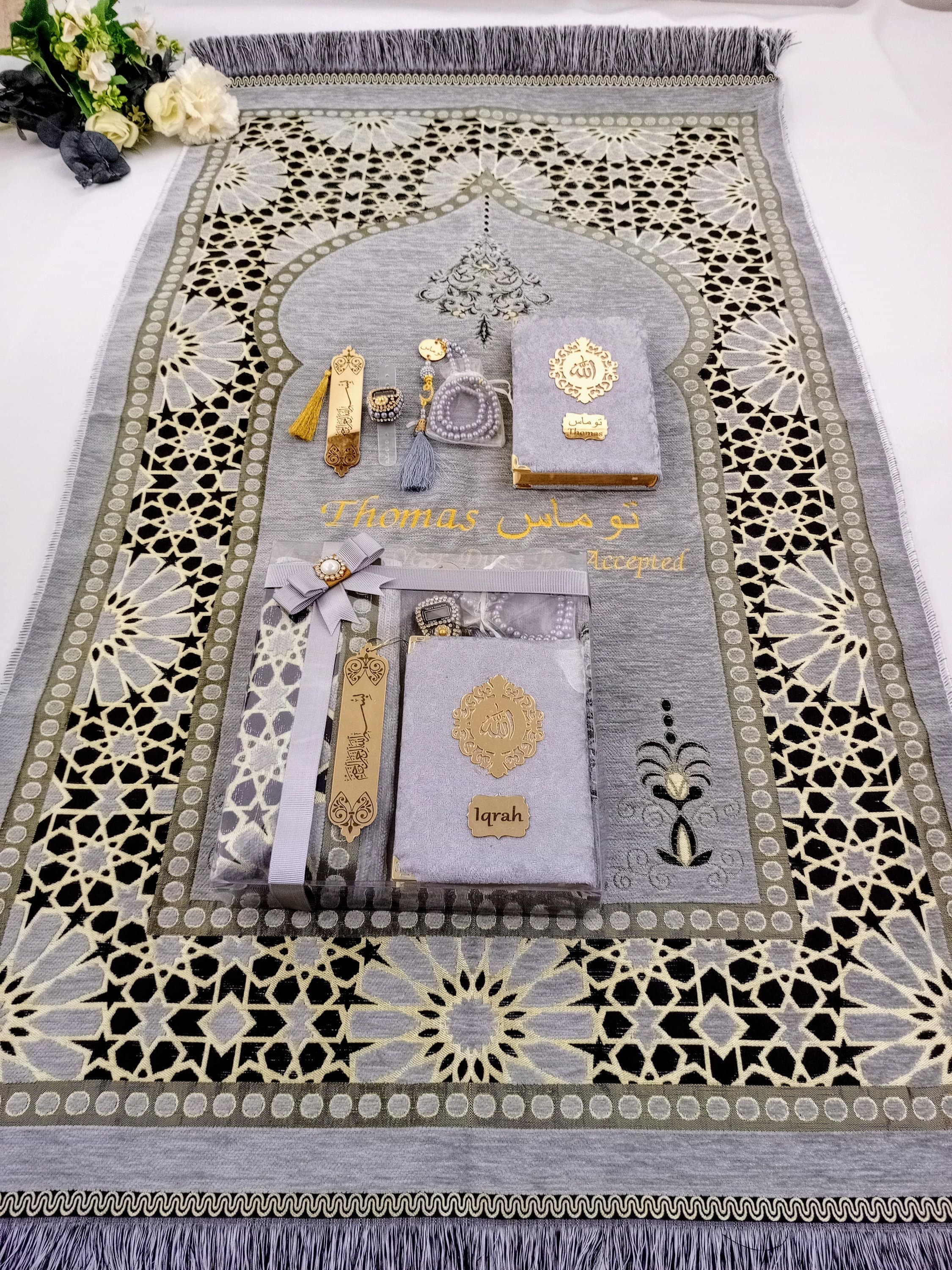 Personalized  Prayer Mat Yassen Quran Gift Set | Muslim Gift for Him | Eid Gift | Wedding Gift | Birthday Gift | Graduation Gift
