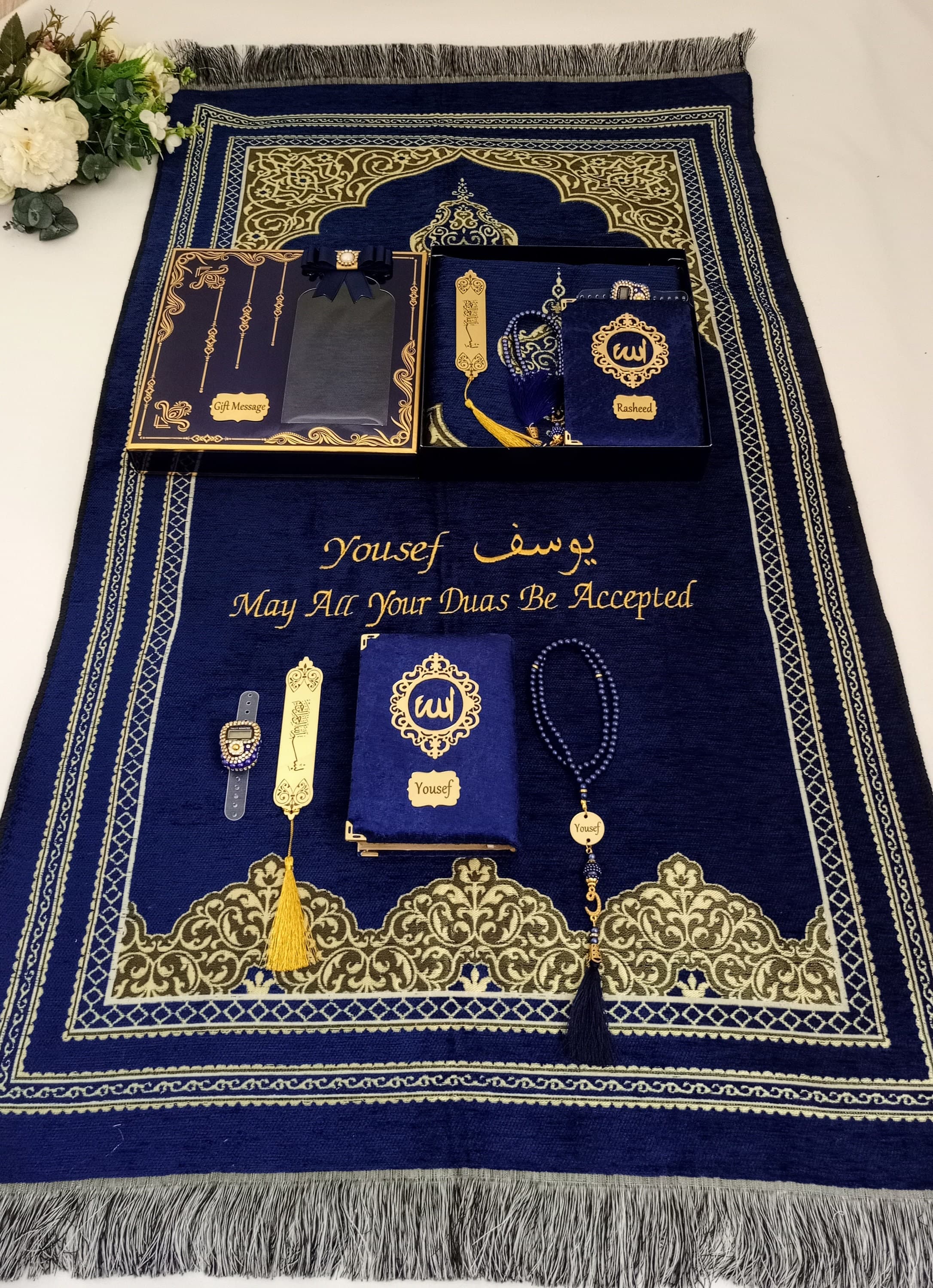Personalized  Prayer Mat Yassen Quran Gift Set | Muslim Gift for Him | Eid Gift | Wedding Gift | Birthday Gift | Graduation Gift