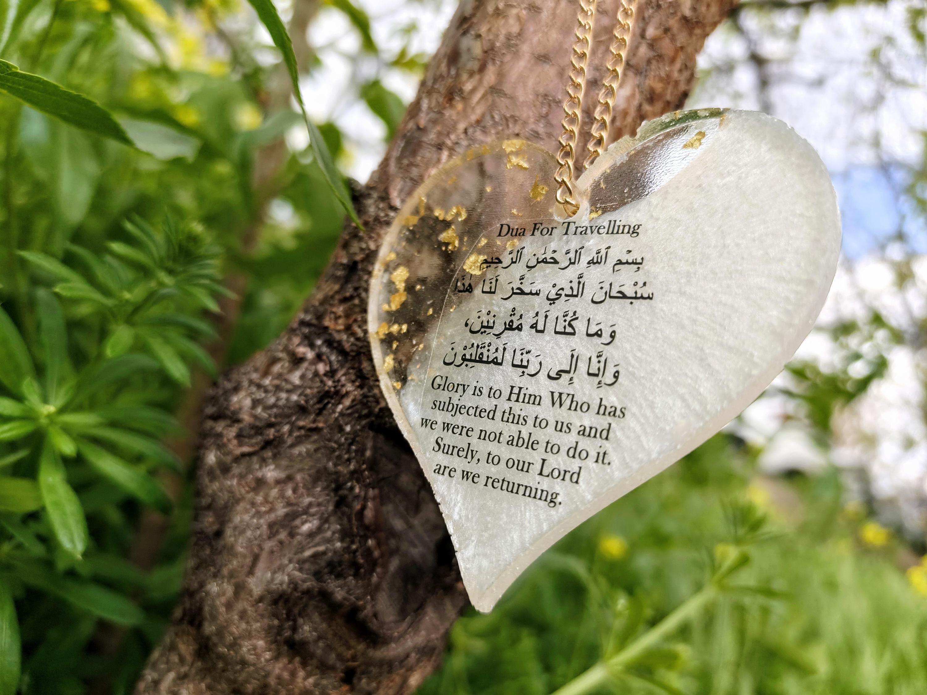 Dua For Travel ,Wedding Favors, Epoxy Gift, Engagement Favors,Epoxy Favor, Anniversary Favors,