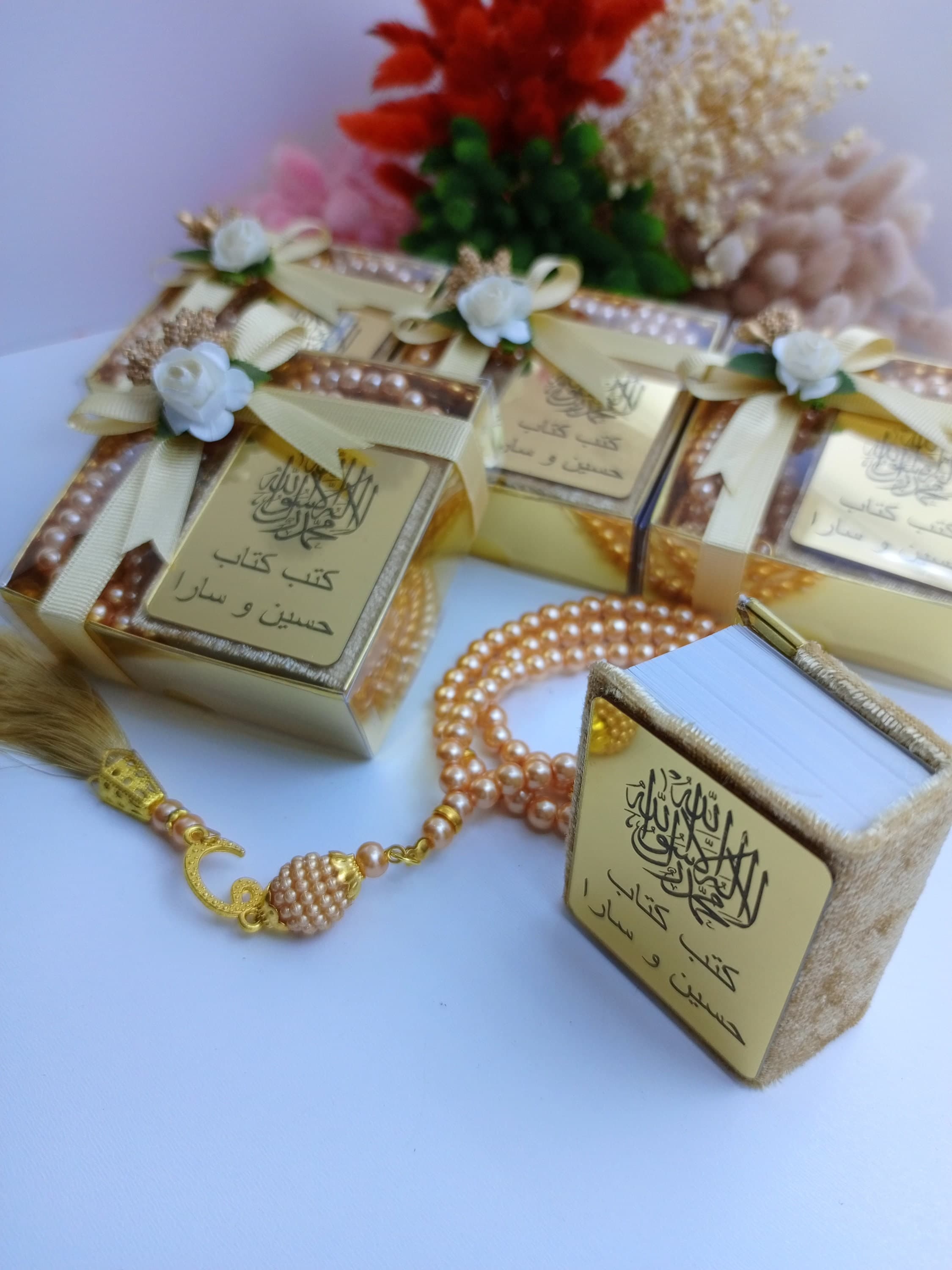 Velvet Mini Quran Gift Set | Pearl Tasbeeh, Decorated Box