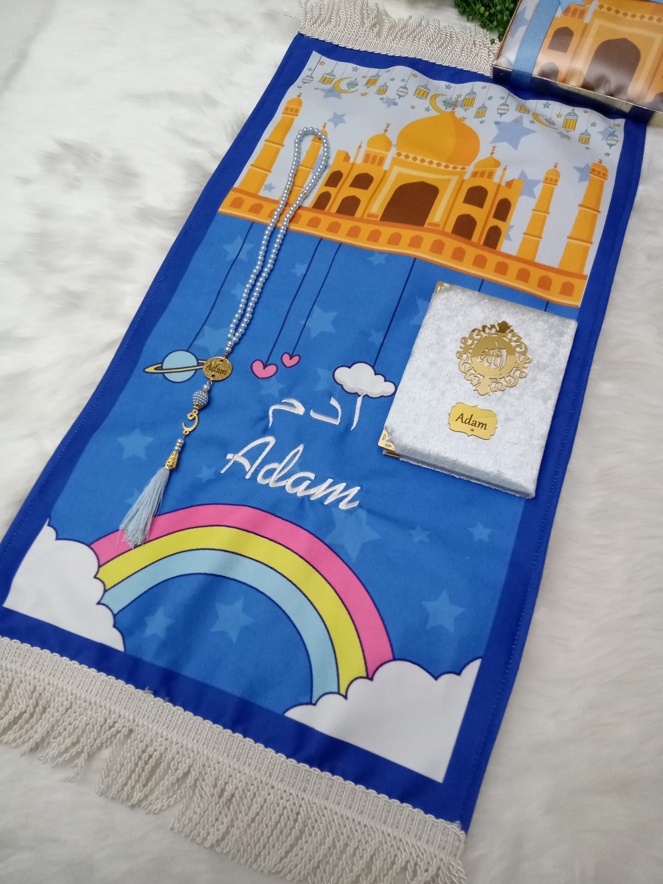 Personalized Kids Prayer Mat Set, Eid Ramadan Gift - image 5